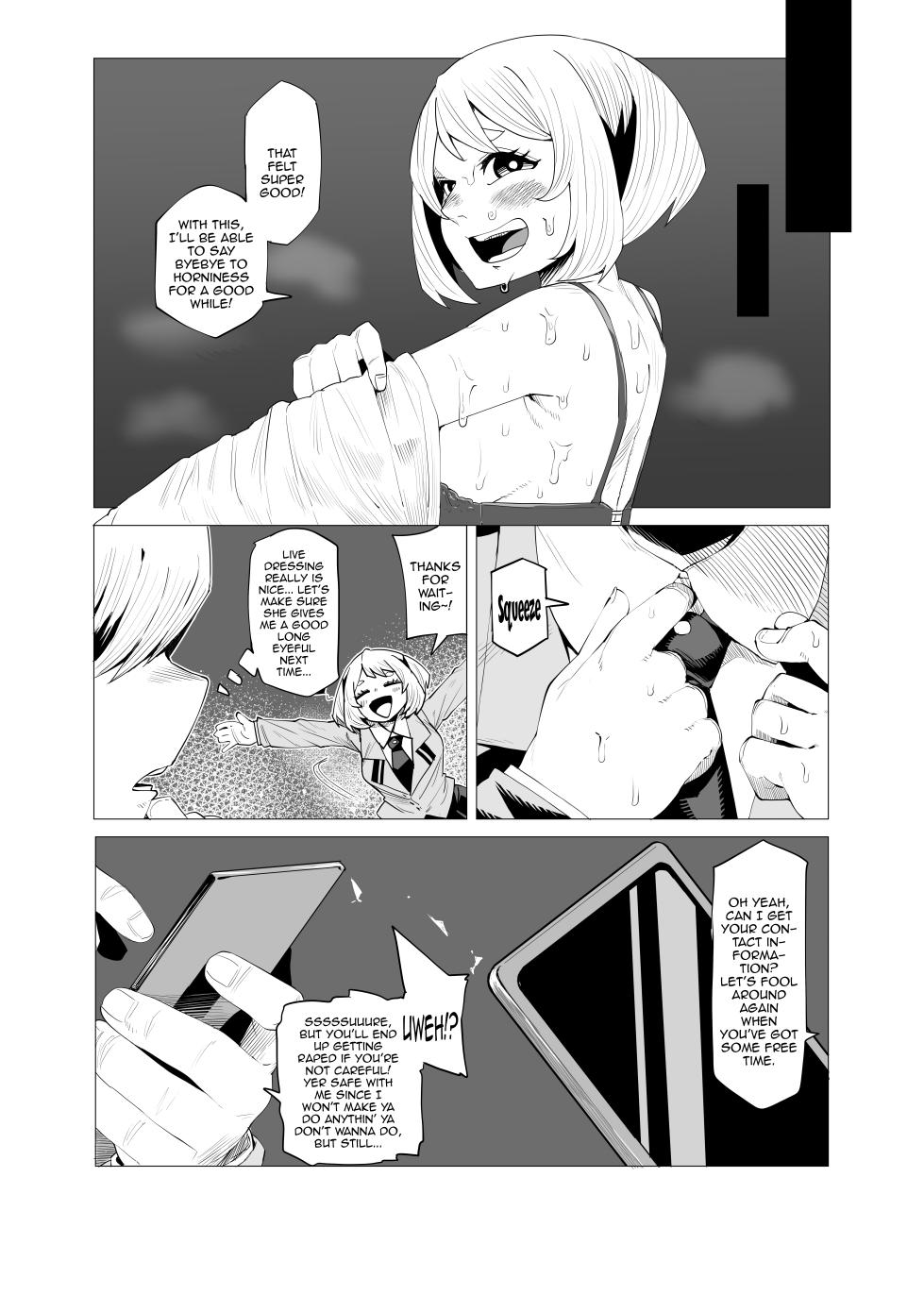 [Oekaki Kaki] Teisou Gyakuten no Hero Academia | Inverted Morality Hero Academia (Boku no Hero Academia) [English] {Doujins.com} - Page 17