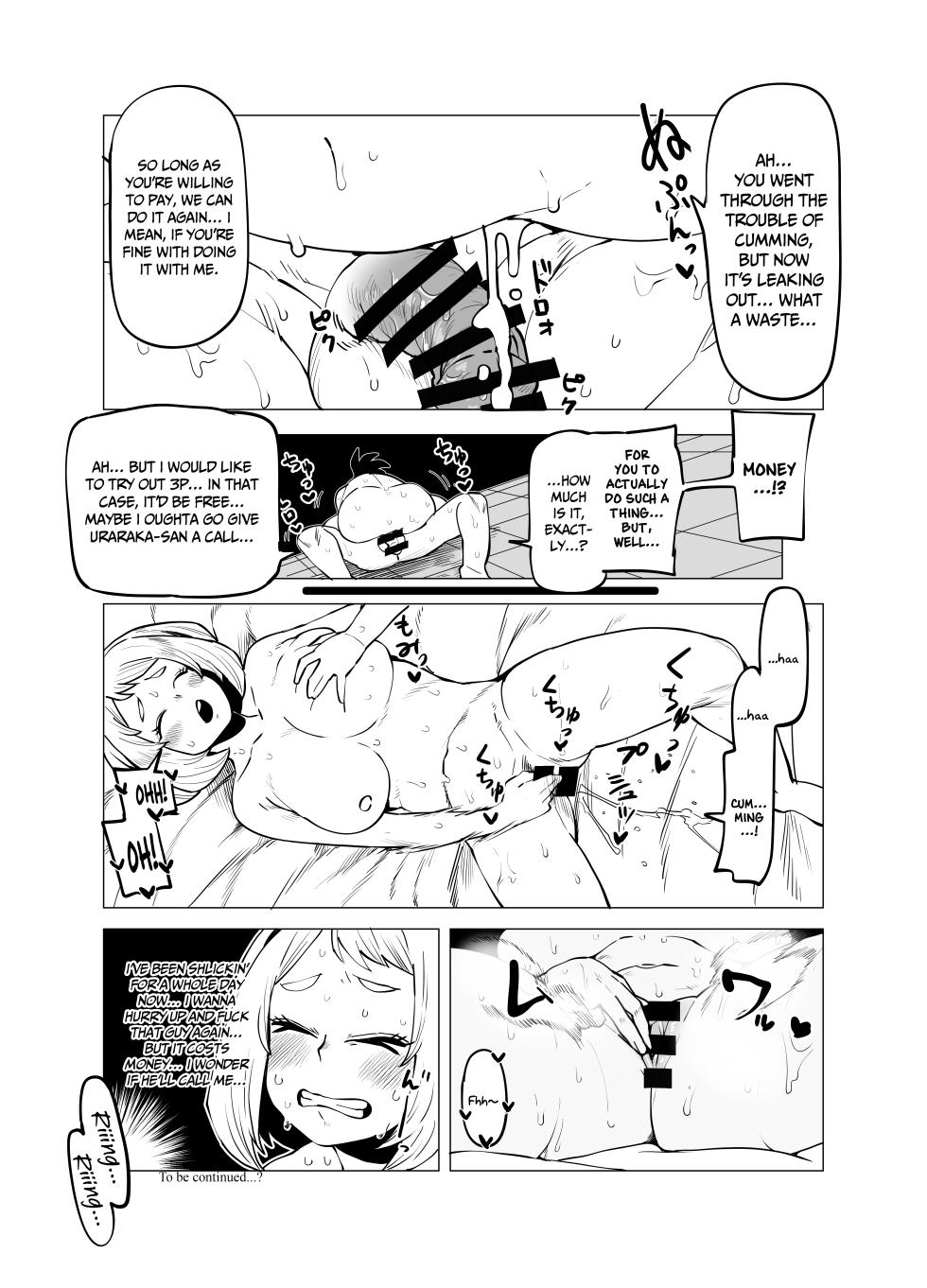[Oekaki Kaki] Teisou Gyakuten no Hero Academia | Inverted Morality Hero Academia (Boku no Hero Academia) [English] {Doujins.com} - Page 28