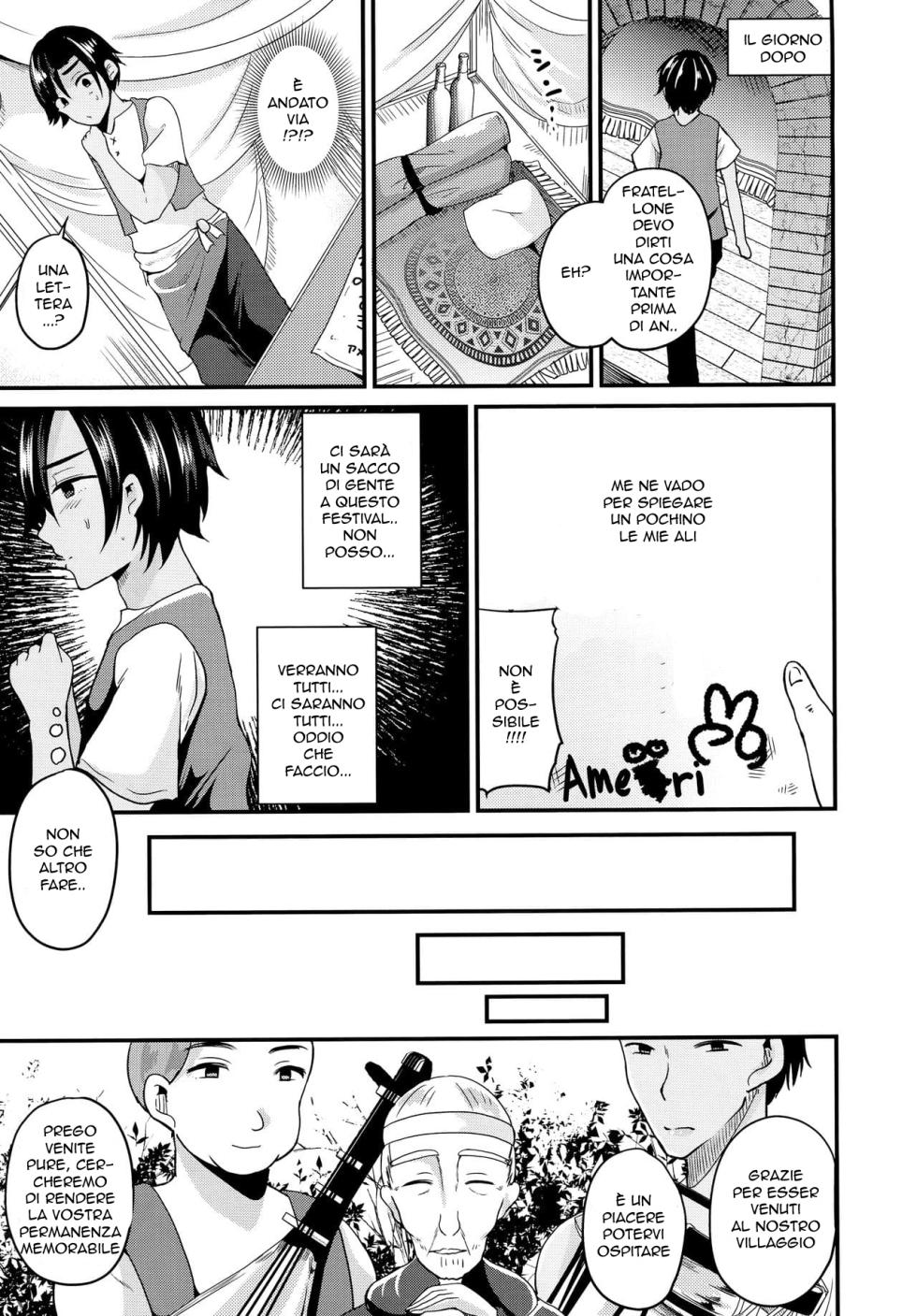 [Labui] Nyotaika Shite Odoriko ni Naru (COMIC Unreal 2016-12 Vol. 64) [Italian] [Digital] - Page 3