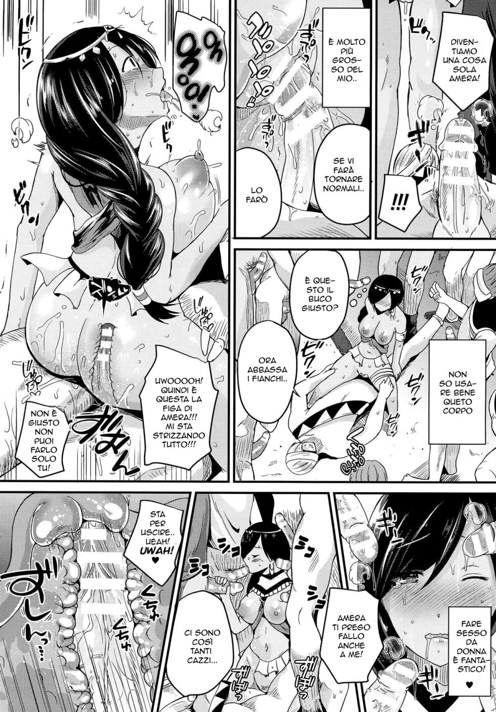 [Labui] Nyotaika Shite Odoriko ni Naru (COMIC Unreal 2016-12 Vol. 64) [Italian] [Digital] - Page 10