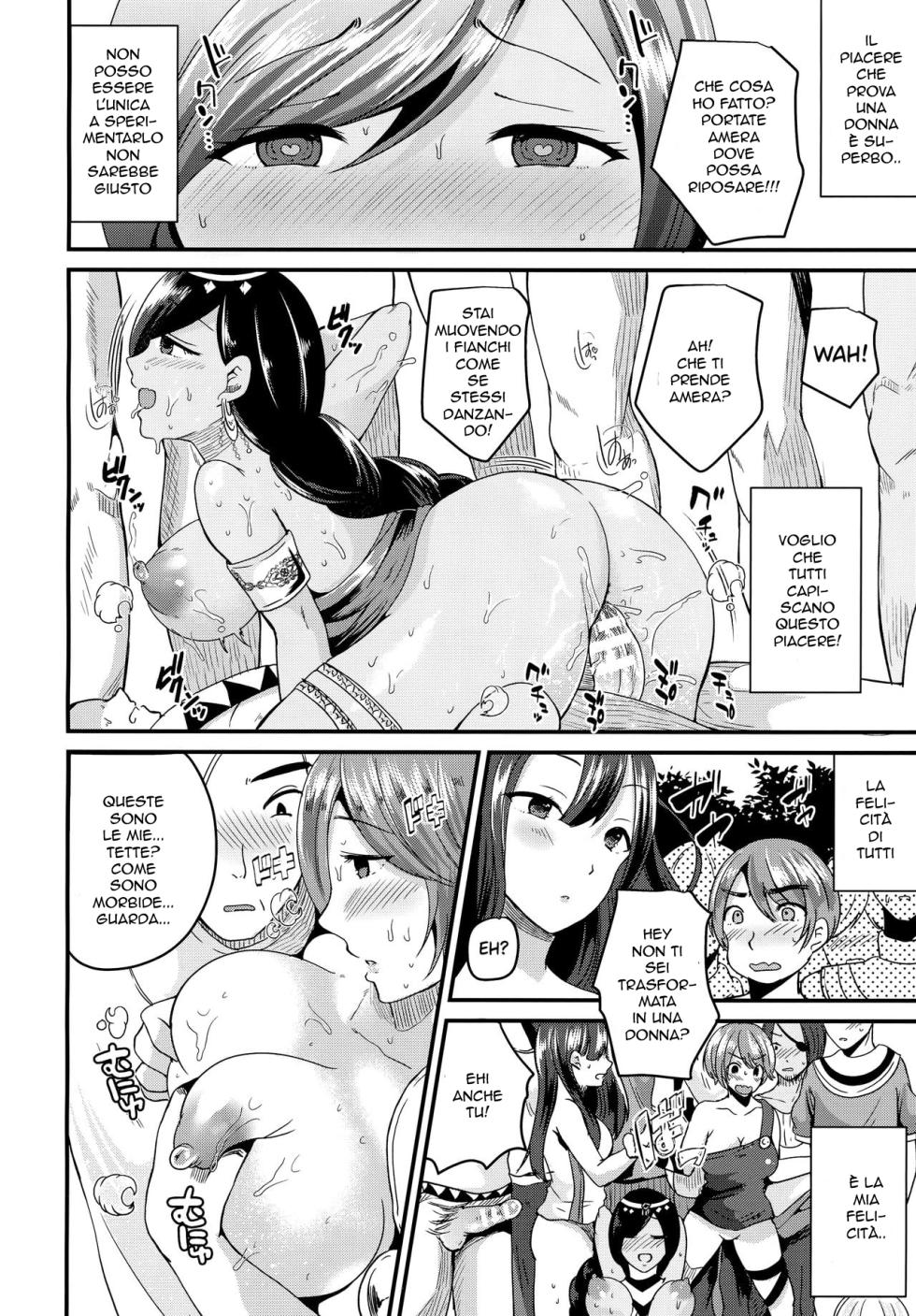 [Labui] Nyotaika Shite Odoriko ni Naru (COMIC Unreal 2016-12 Vol. 64) [Italian] [Digital] - Page 12