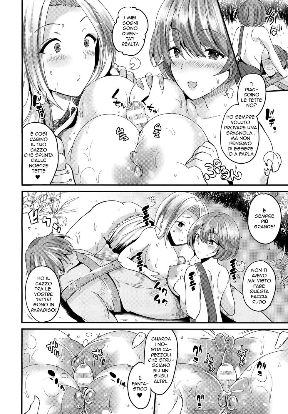 [Labui] Nyotaika Shite Odoriko ni Naru (COMIC Unreal 2016-12 Vol. 64) [Italian] [Digital] - Page 14