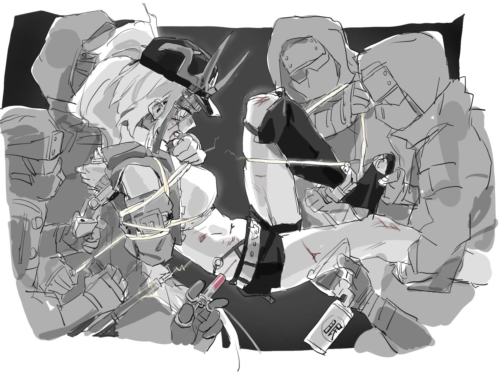 [guangmi & A TEA] 快乐紧缚爽图合集 (Honkai: Star Rail) - Page 1