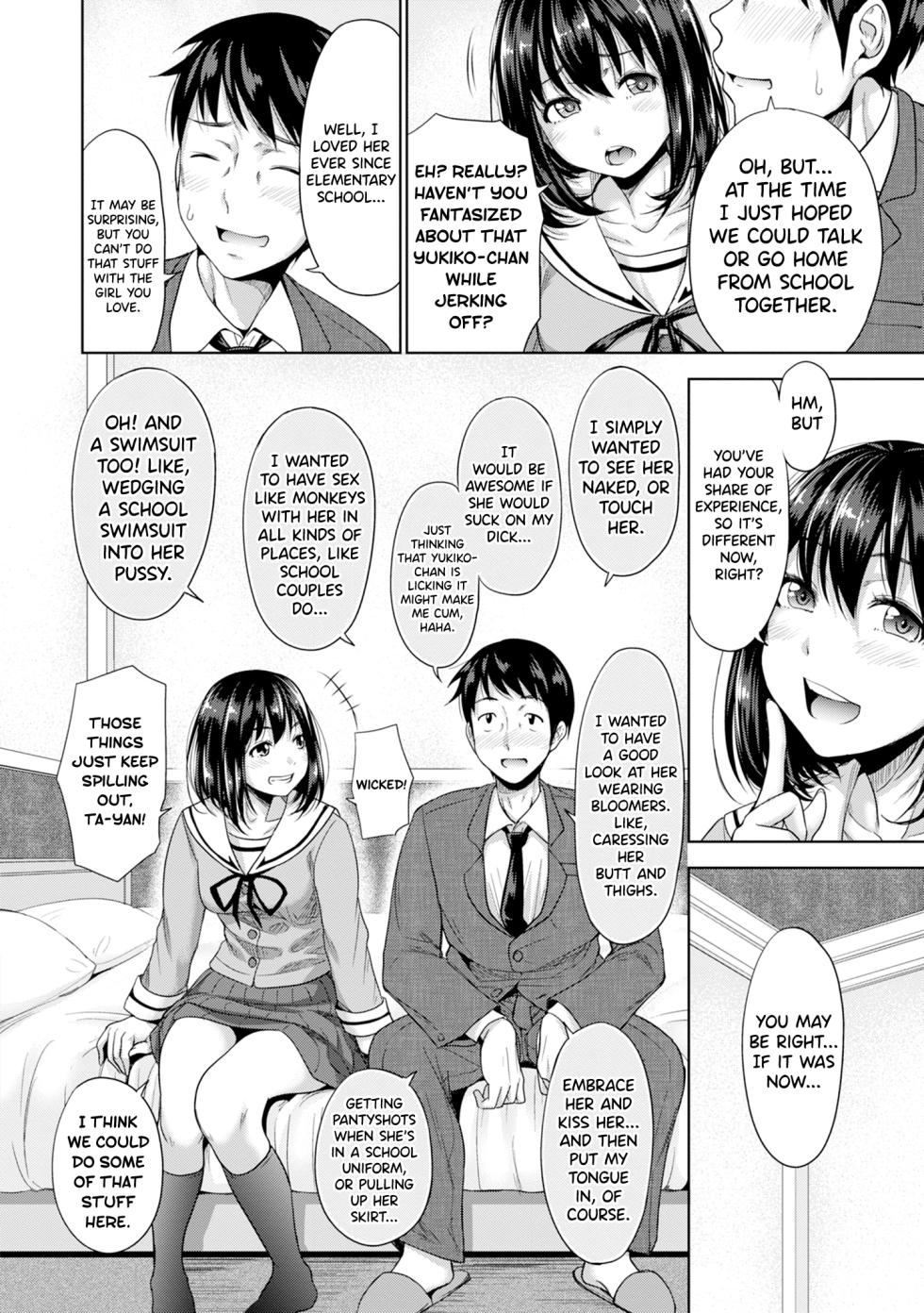 [Takuwan] Hatsukoi no Hito Ch.0.5-2 [English] [biribiri] [Uncensored] - Page 10