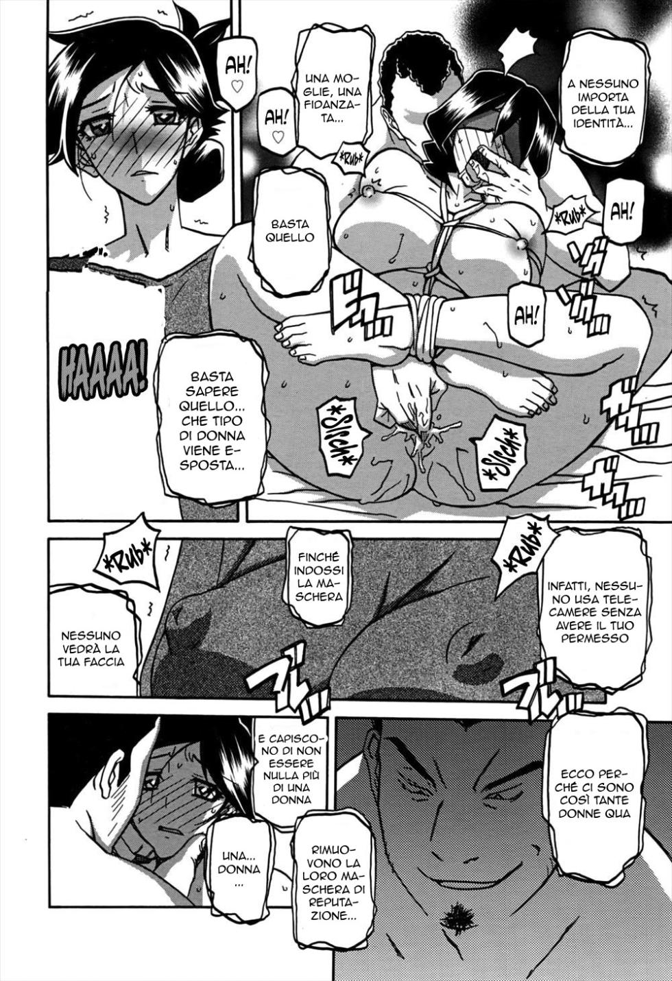 [Sanbun Kyoden] Gekkakou no Ori Ni | Una Mamma da Dominare 2 [Italian] [Digital] - Page 18