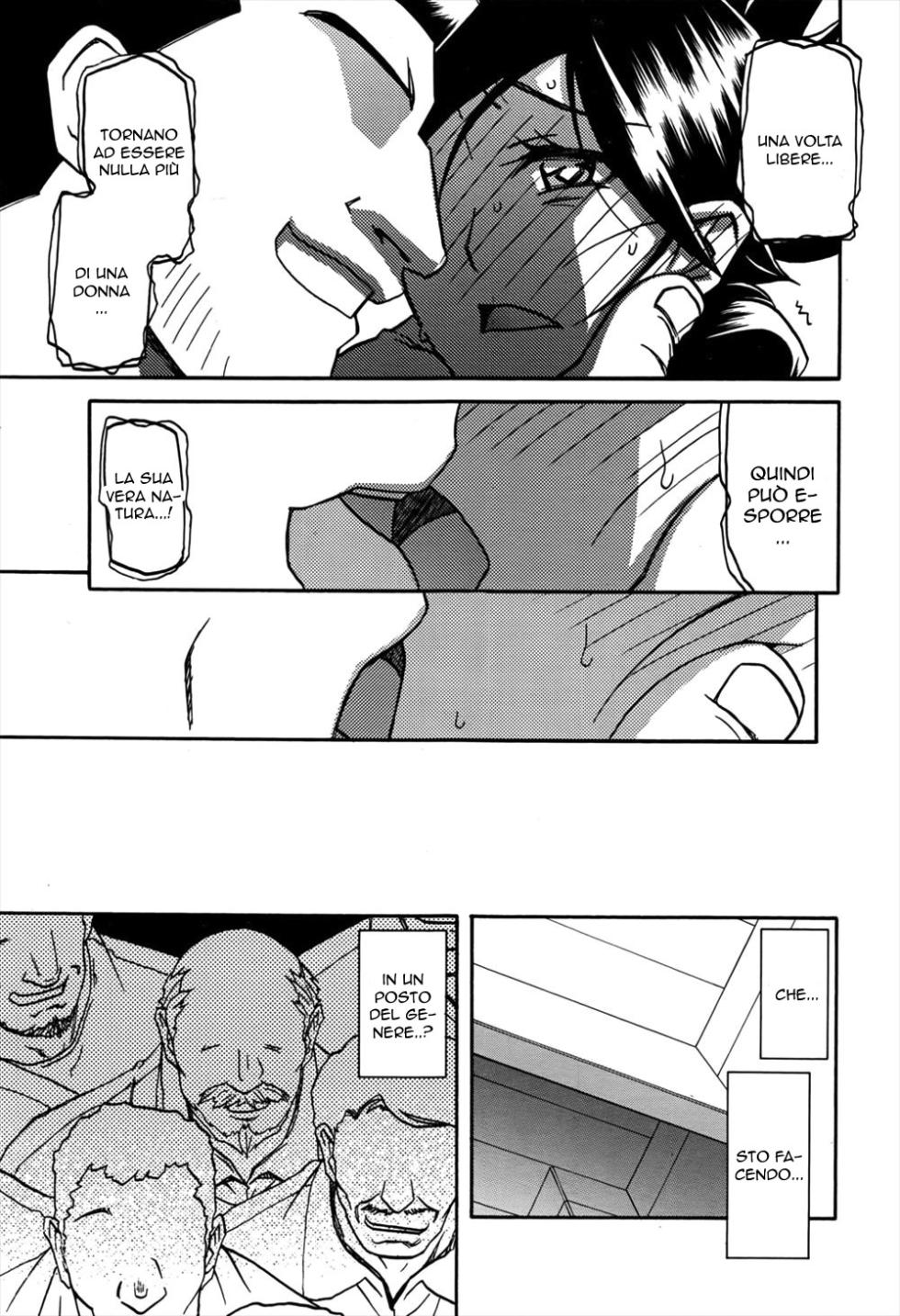 [Sanbun Kyoden] Gekkakou no Ori Ni | Una Mamma da Dominare 2 [Italian] [Digital] - Page 19