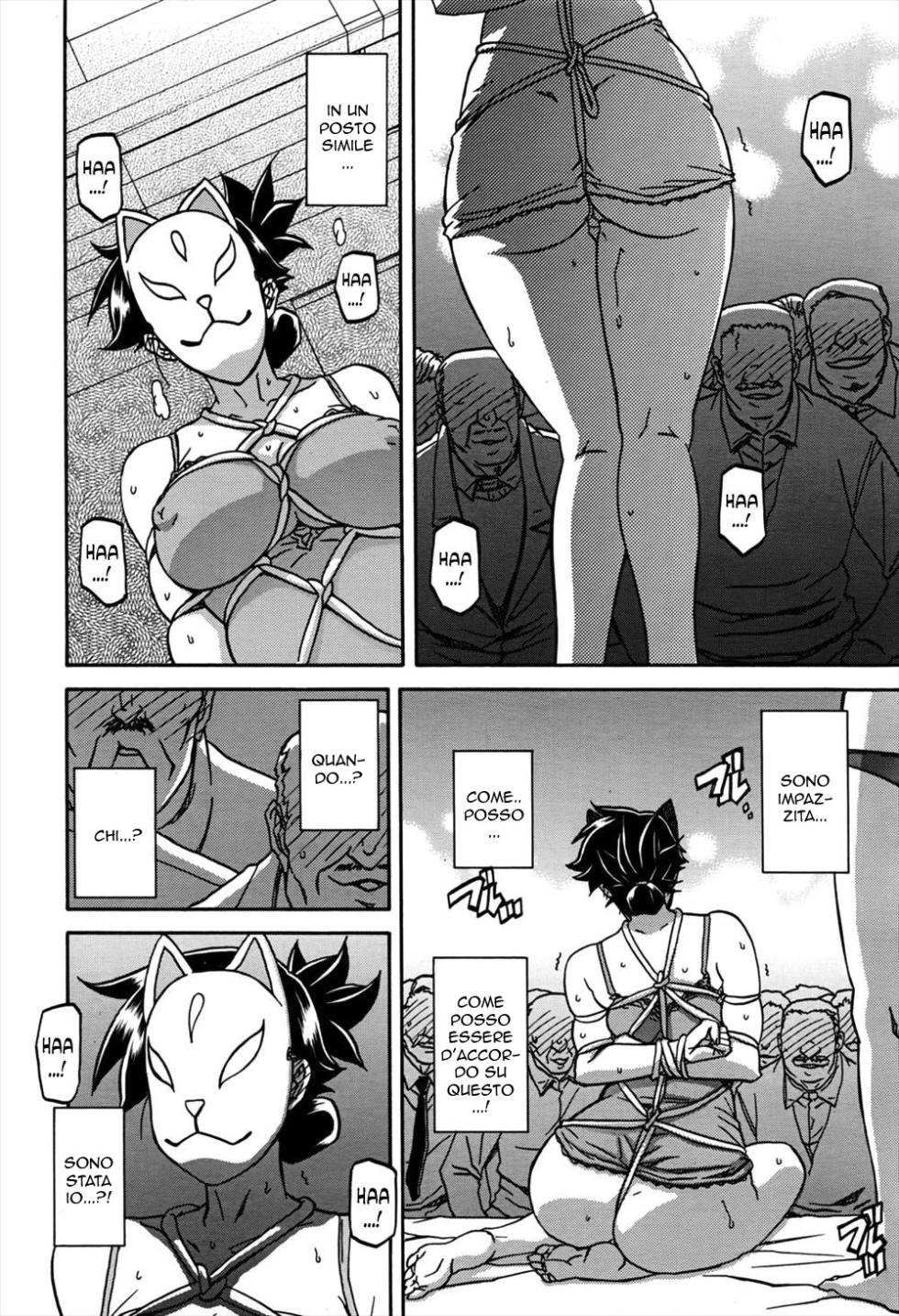 [Sanbun Kyoden] Gekkakou no Ori Ni | Una Mamma da Dominare 2 [Italian] [Digital] - Page 20