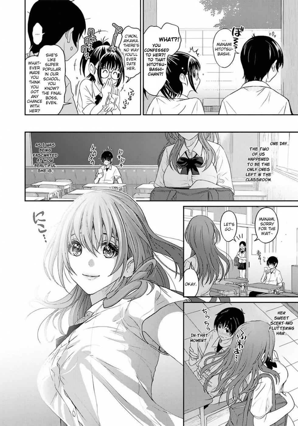 [Ryoh-zoh] Rarefure Ch. 01-02 [English] [DnD Translations] - Page 9