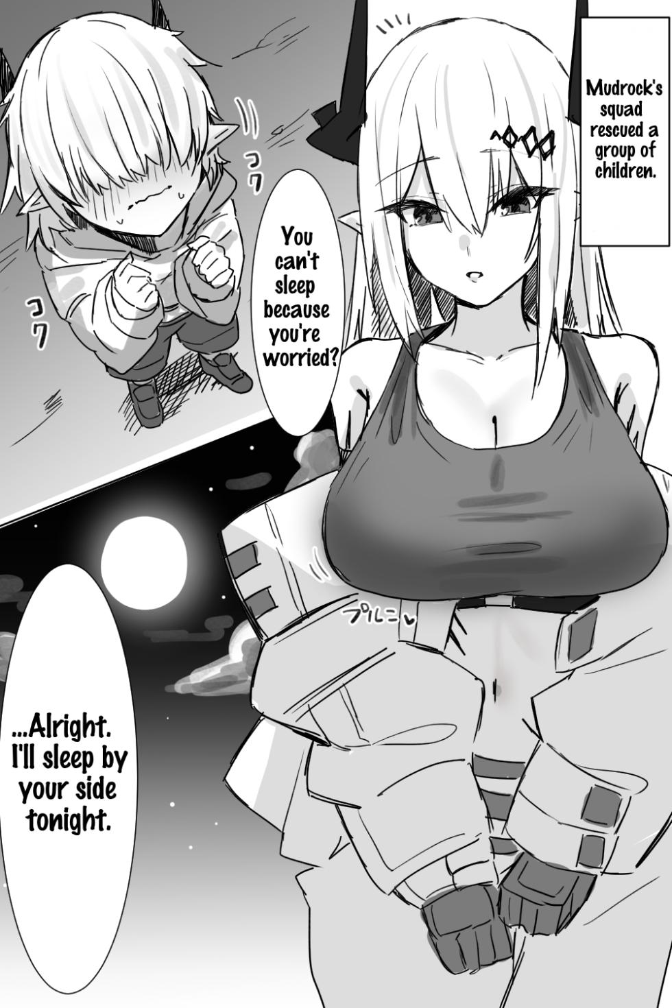 [Horn/wood] Night Entertainment Contract (Arknights) [English] - Page 1