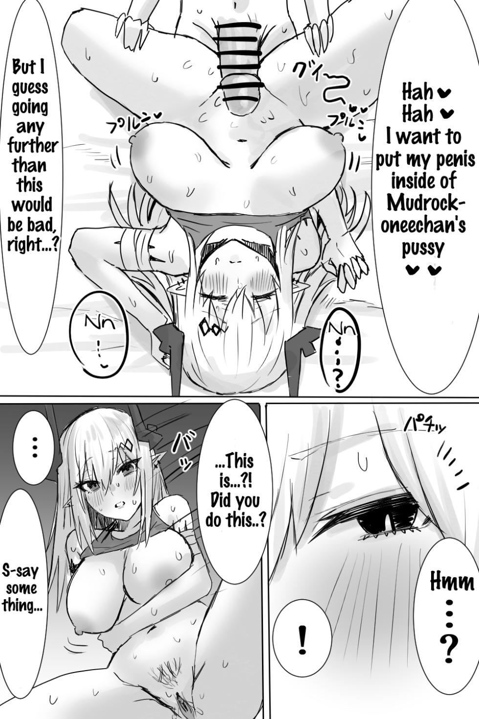 [Horn/wood] Night Entertainment Contract (Arknights) [English] - Page 4