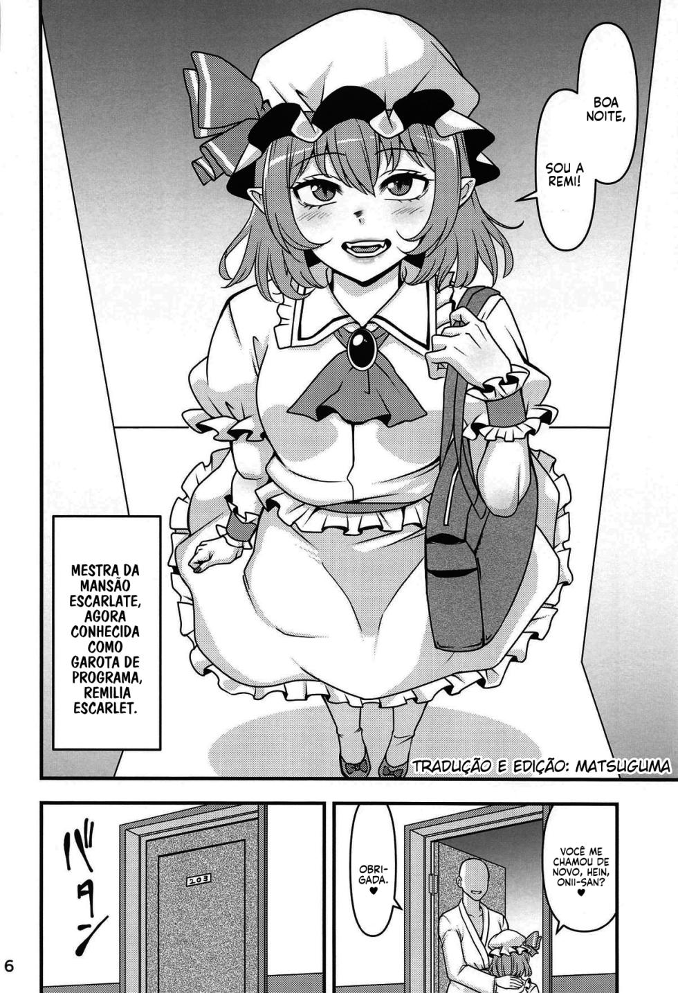 (Shuuki Reitaisai 11) [Kouchatei (Nagi)] Remilia Ojou-sama no DeliHeal-jou Debut (Touhou Project) Portuguese-BR] - Page 5