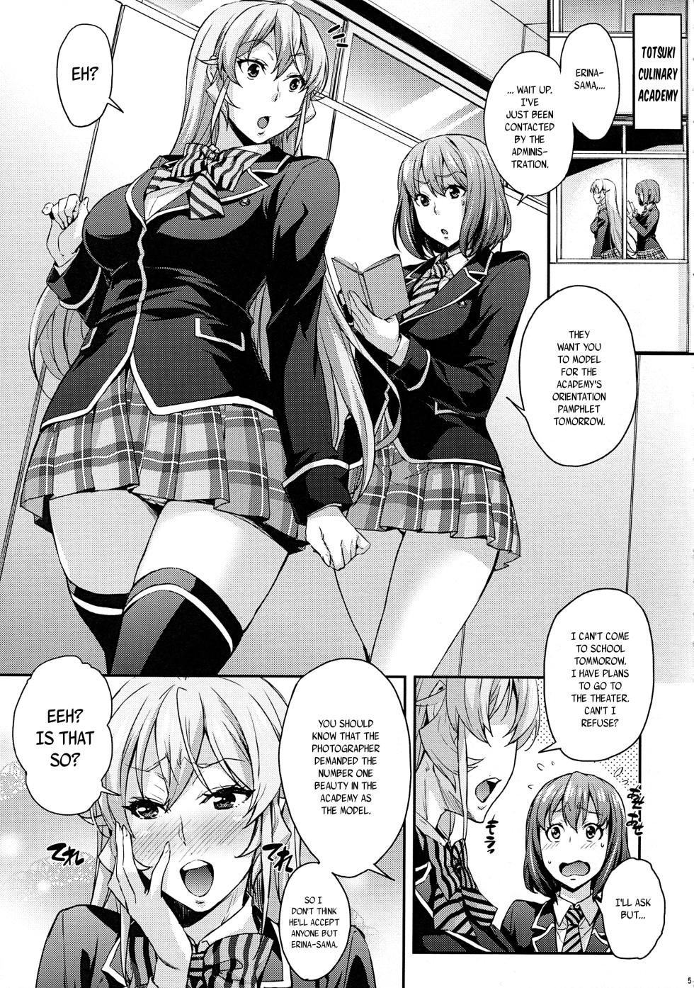 (COMIC1☆13) [Mix Fry (Takurou)] JK Alice no Erina JK (Shokugeki no Soma) [English] [Naxusnl + Biribiri] - Page 7