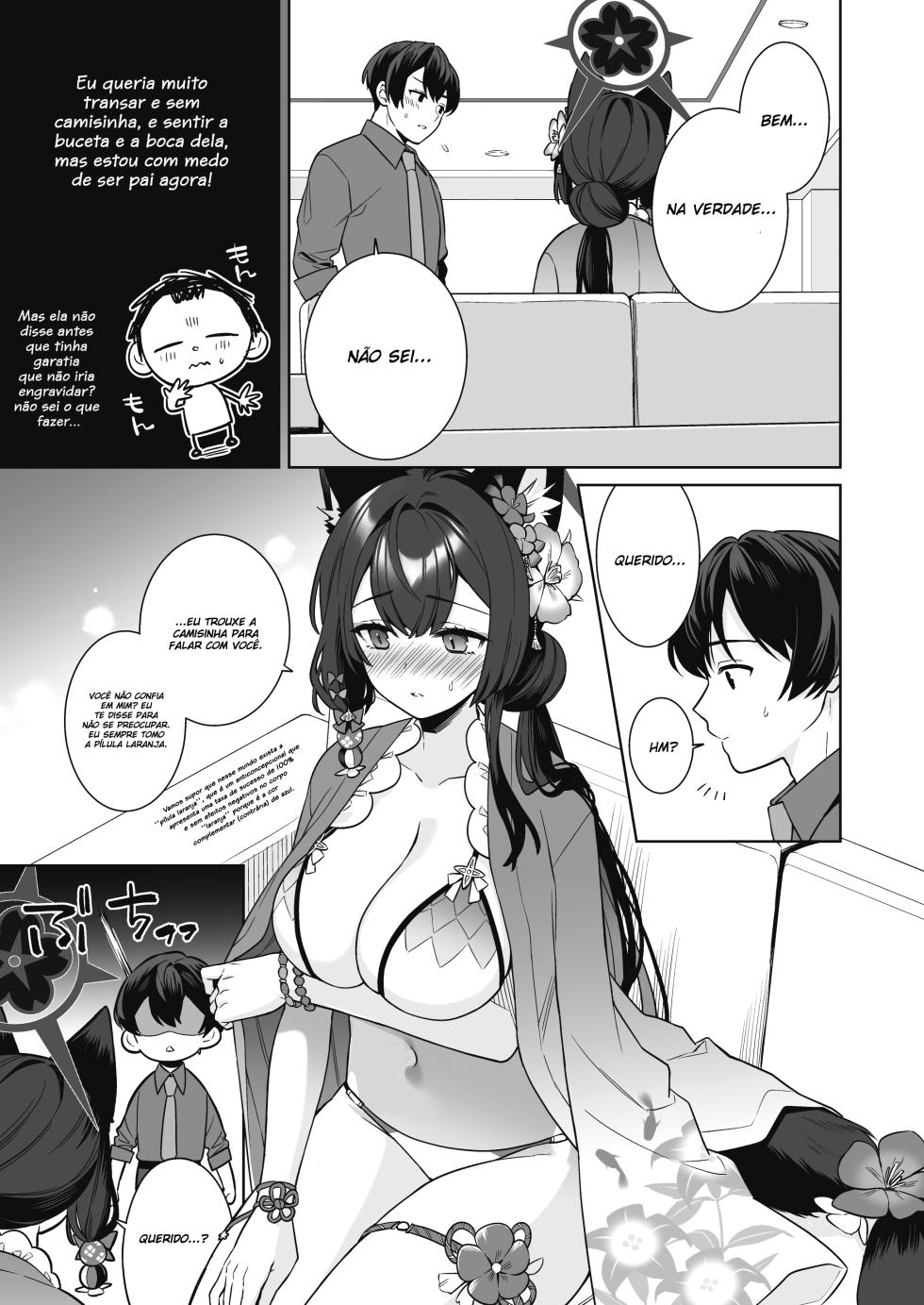 [Omentindo] Uma Paixão Calorosa de Wakamo [Parte 2] - Page 10