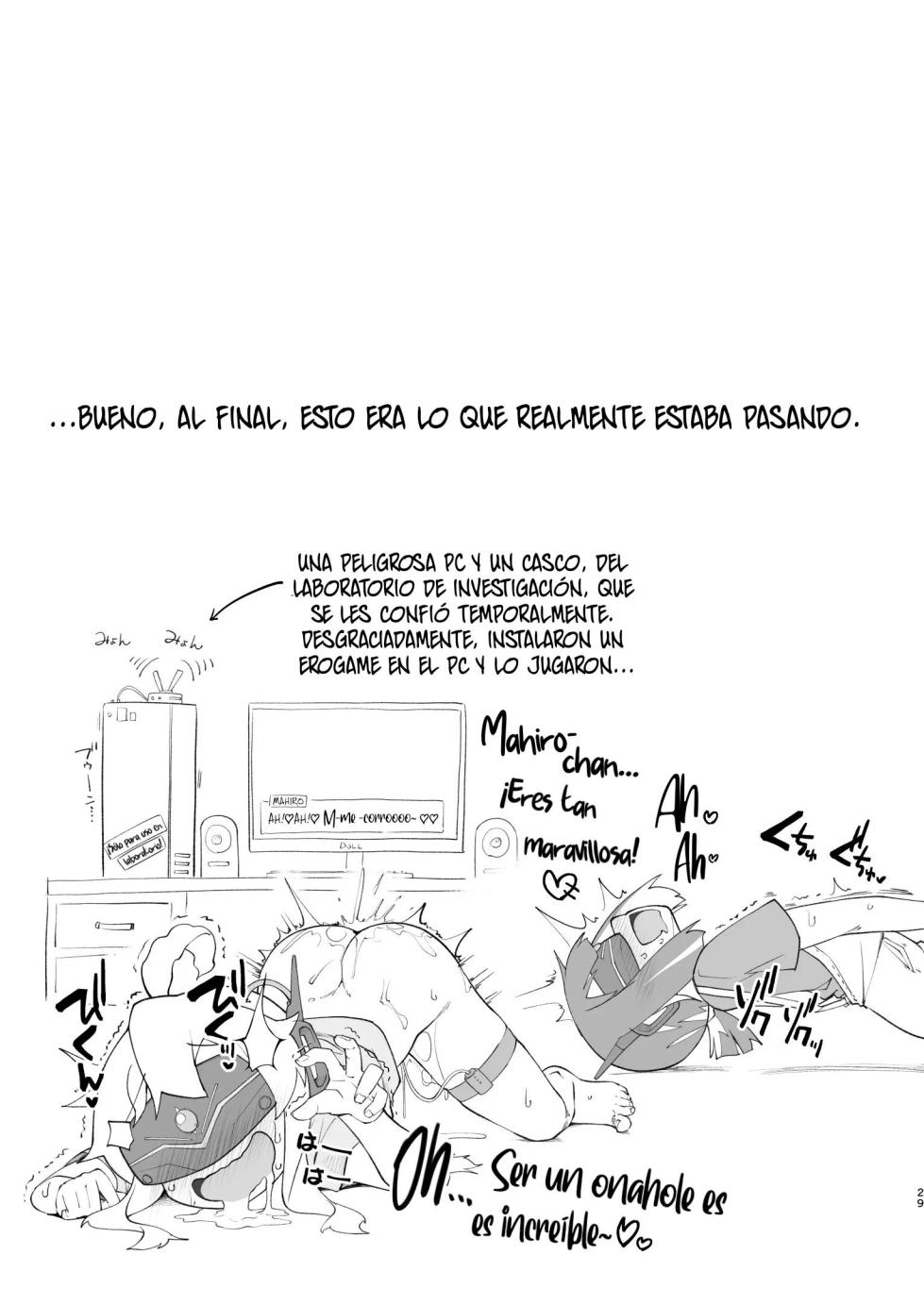 [CHARAN PORAN (Nekono Matatabi)] Onii-chan wa Taimanin ni Natte mo Oshimai (Onii-chan wa Oshimai!) [Spanish] [Ariwyn Traducciones] [Digital] - Page 29