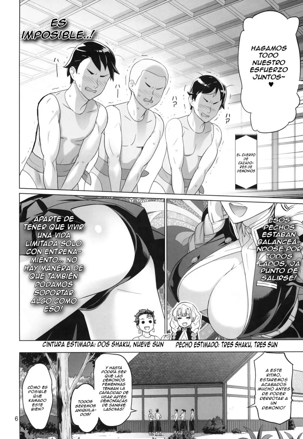 (C104) [Digital Accel Works (INAZUMA)] Kibutsuji Muzan o Taosu Tame | Por el Bien de Derrotar a Kibutsuji Muzan (Kimetsu no Yaiba) [Spanish] [Bastspanish] - Page 5
