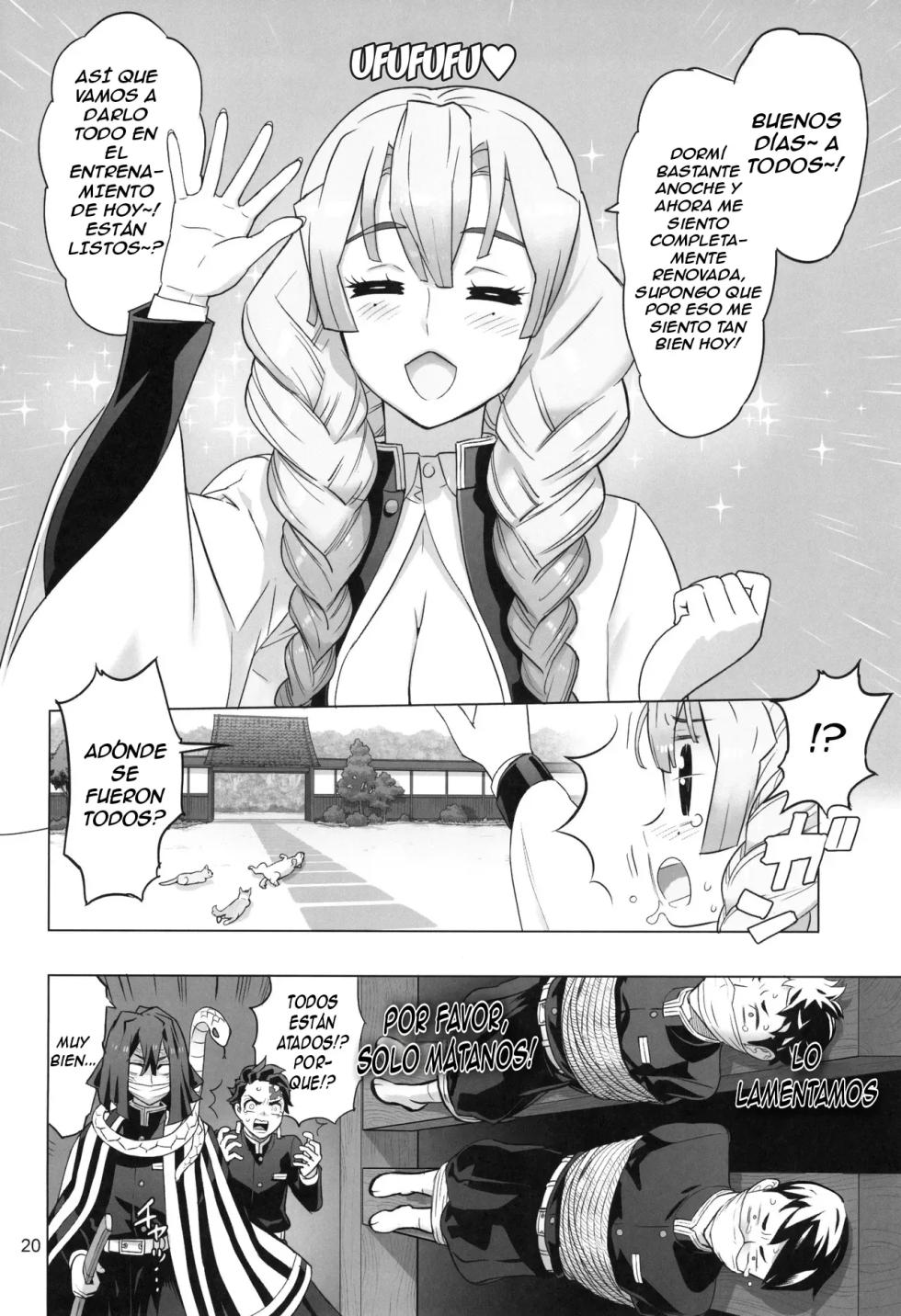 (C104) [Digital Accel Works (INAZUMA)] Kibutsuji Muzan o Taosu Tame | Por el Bien de Derrotar a Kibutsuji Muzan (Kimetsu no Yaiba) [Spanish] [Bastspanish] - Page 19