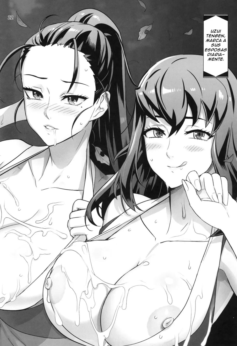 (C104) [Digital Accel Works (INAZUMA)] Kibutsuji Muzan o Taosu Tame | Por el Bien de Derrotar a Kibutsuji Muzan (Kimetsu no Yaiba) [Spanish] [Bastspanish] - Page 22