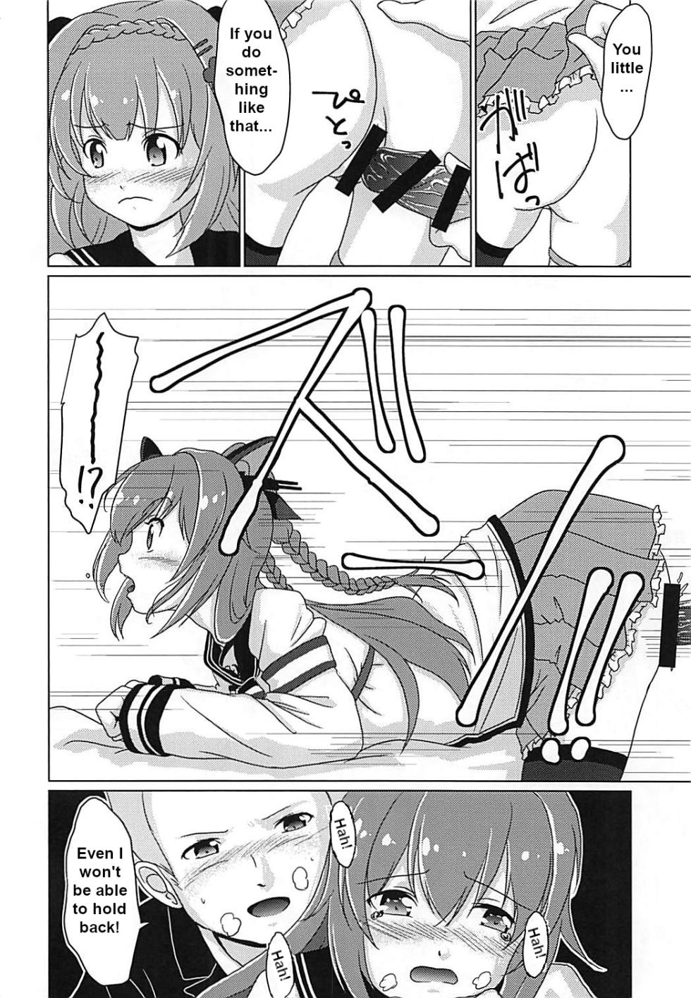 (C92) [Acacia Avenue Artworks (Sagrado Tsughi)] 31 KNOTS! (Warship Girls R) [English] - Page 9