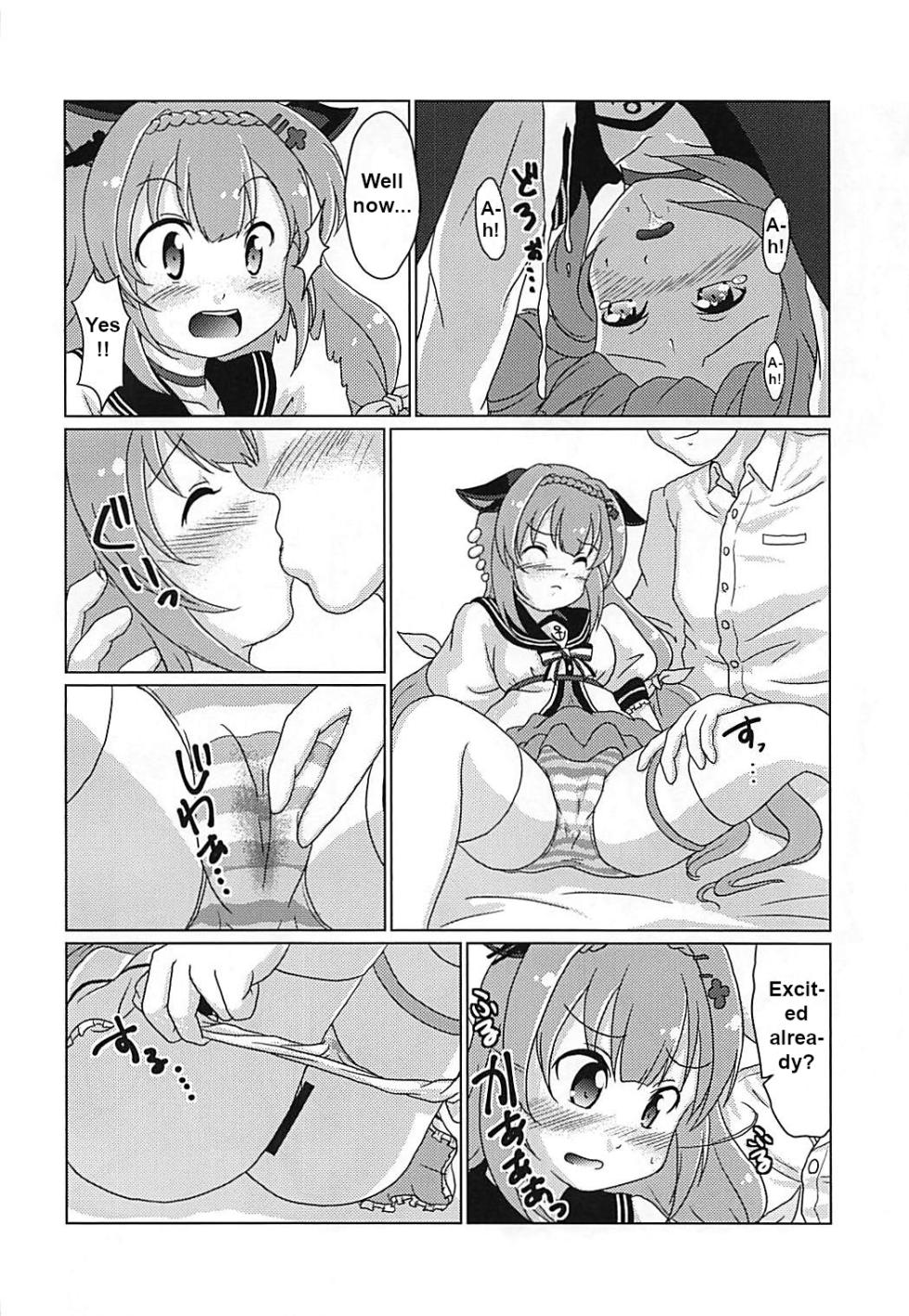 (C92) [Acacia Avenue Artworks (Sagrado Tsughi)] 31 KNOTS! (Warship Girls R) [English] - Page 13