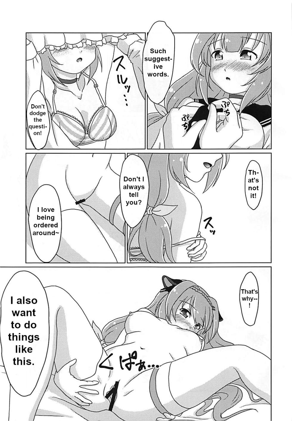 (C92) [Acacia Avenue Artworks (Sagrado Tsughi)] 31 KNOTS! (Warship Girls R) [English] - Page 14