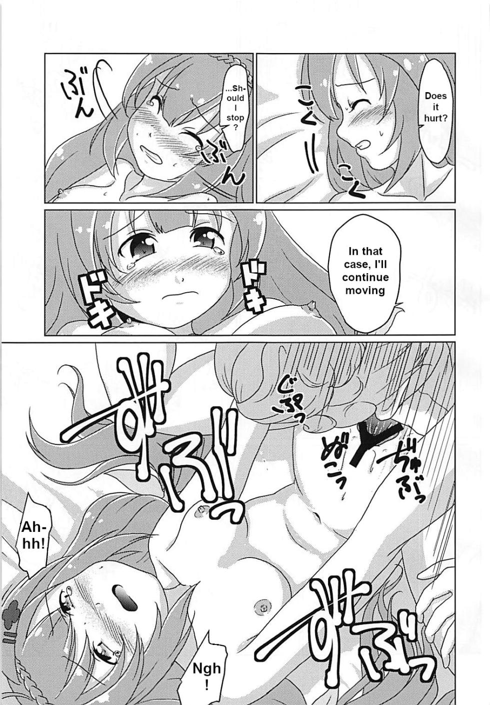 (C92) [Acacia Avenue Artworks (Sagrado Tsughi)] 31 KNOTS! (Warship Girls R) [English] - Page 16