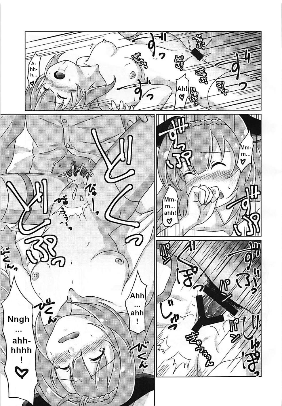 (C92) [Acacia Avenue Artworks (Sagrado Tsughi)] 31 KNOTS! (Warship Girls R) [English] - Page 18