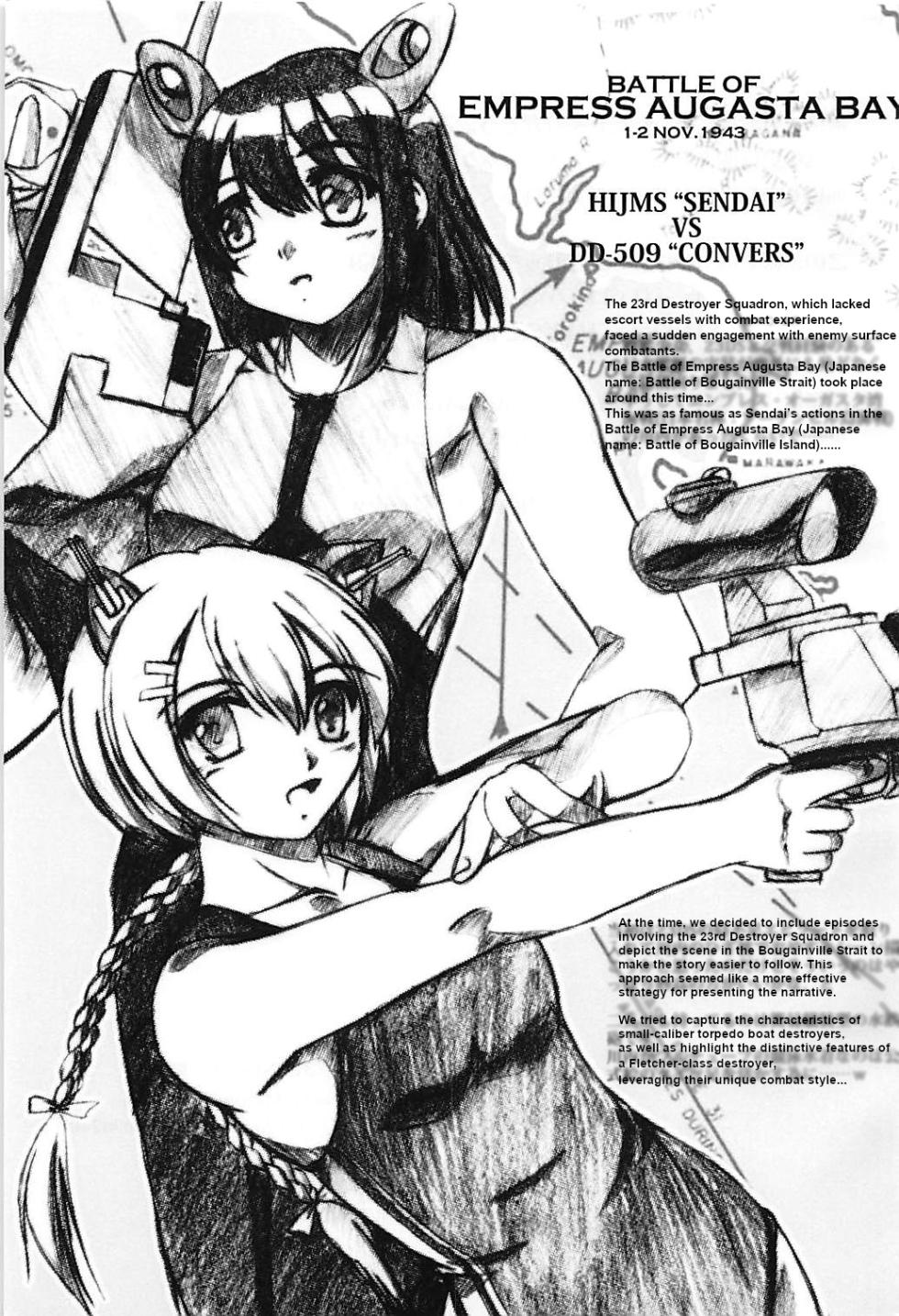 (C92) [Acacia Avenue Artworks (Sagrado Tsughi)] 31 KNOTS! (Warship Girls R) [English] - Page 20