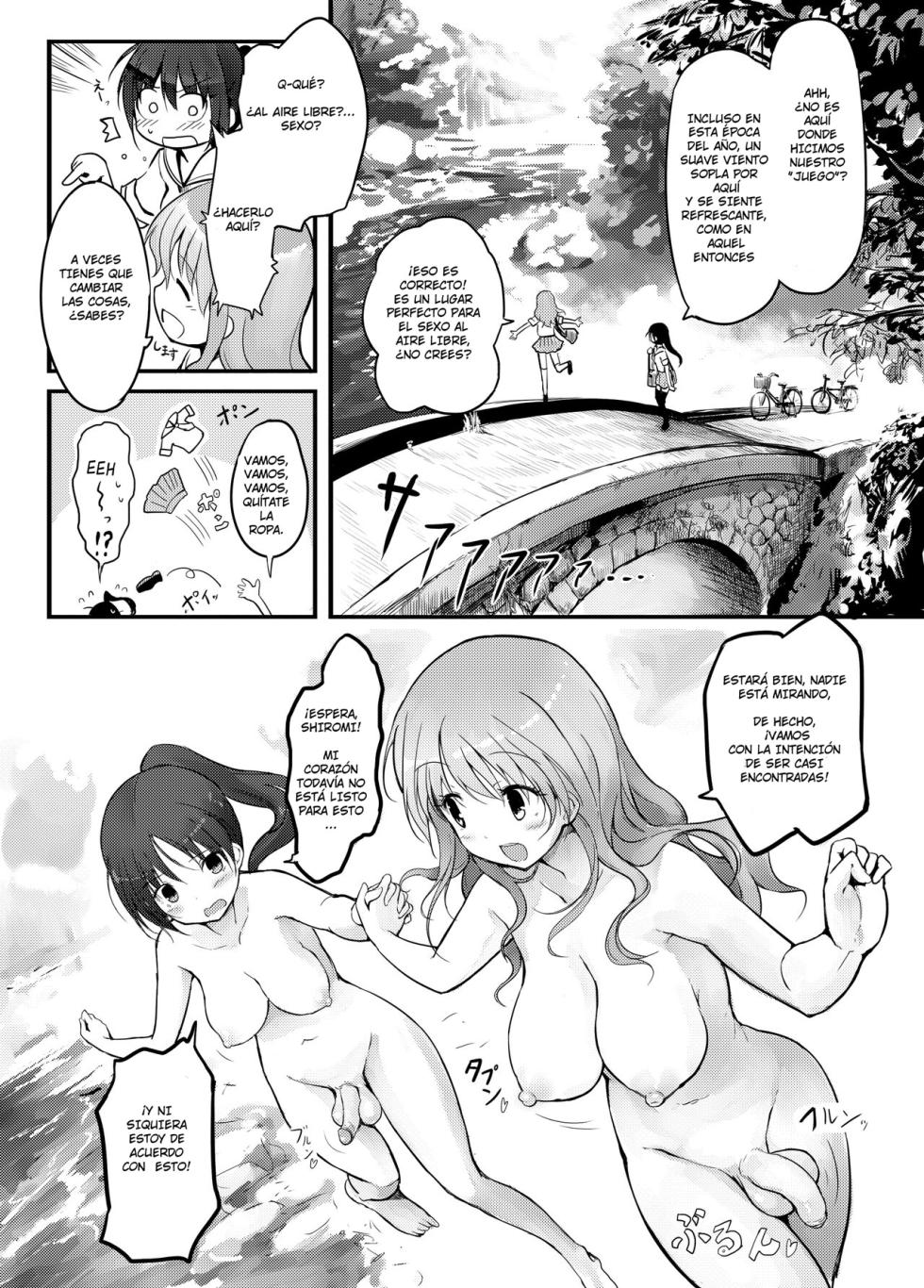 [Efuya (Messy)] Futanari Blend [Spanish] [Decensored] [Digital] - Page 15