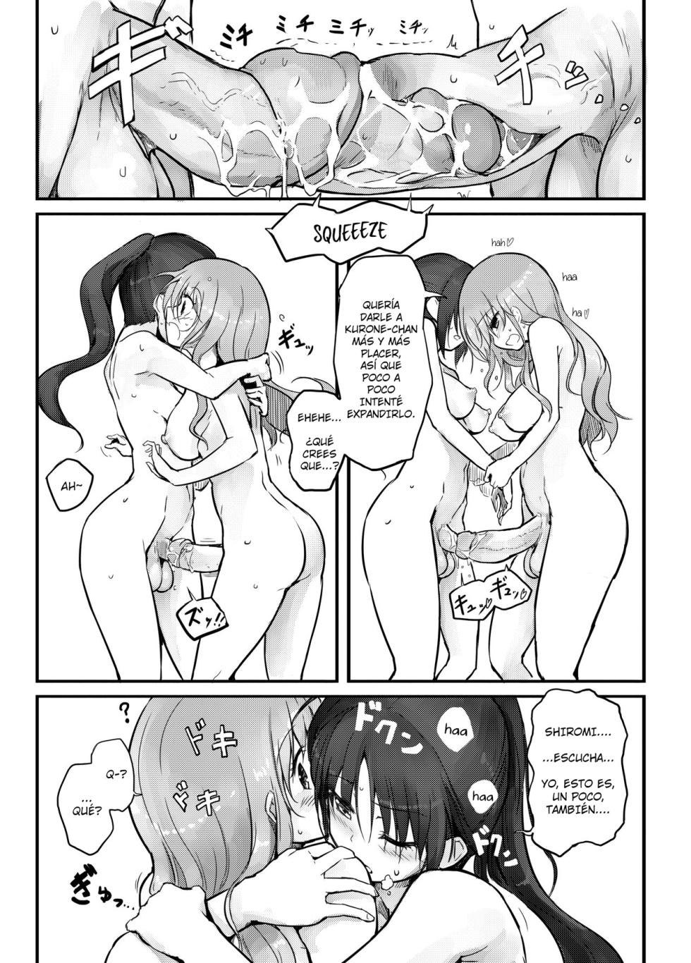 [Efuya (Messy)] Futanari Blend [Spanish] [Decensored] [Digital] - Page 23