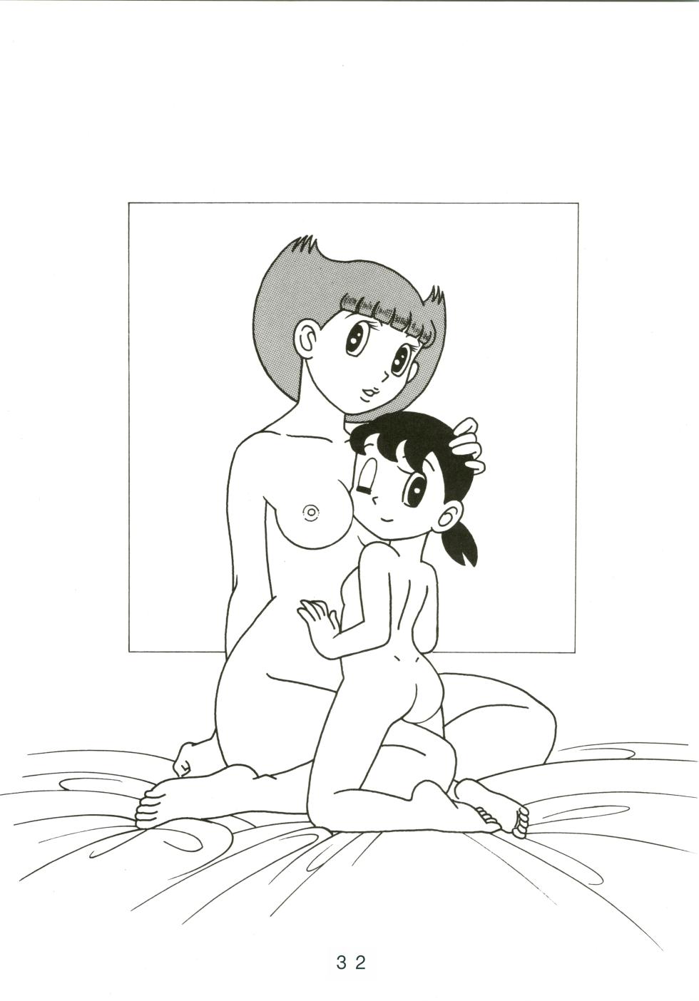 (C54) [Fujiko Fujio FC Kurosawa Kei (Kurosawa Shouhei)] Kokoro no Kaihouku (Doraemon, Esper Mami) [Chinese] - Page 32