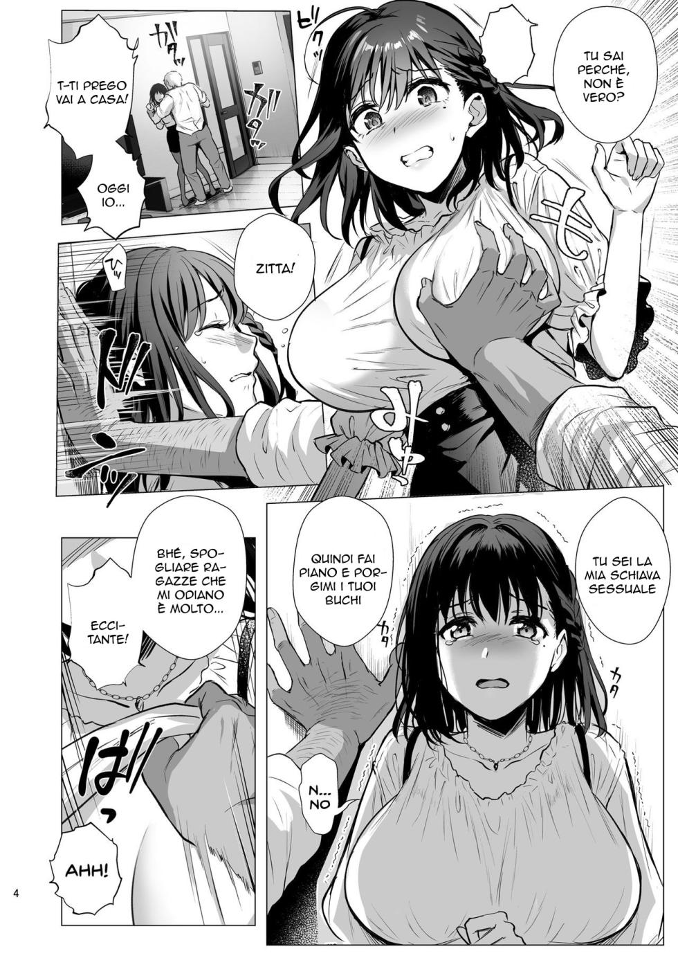 [AMAM (Ame Arare)] Toshoshitsu no Kanojo 3 ~Seiso na Kimi ga Ochiru made~ | Il Bidello mi ha Convinta 3  [Italian] [Digital] - Page 6