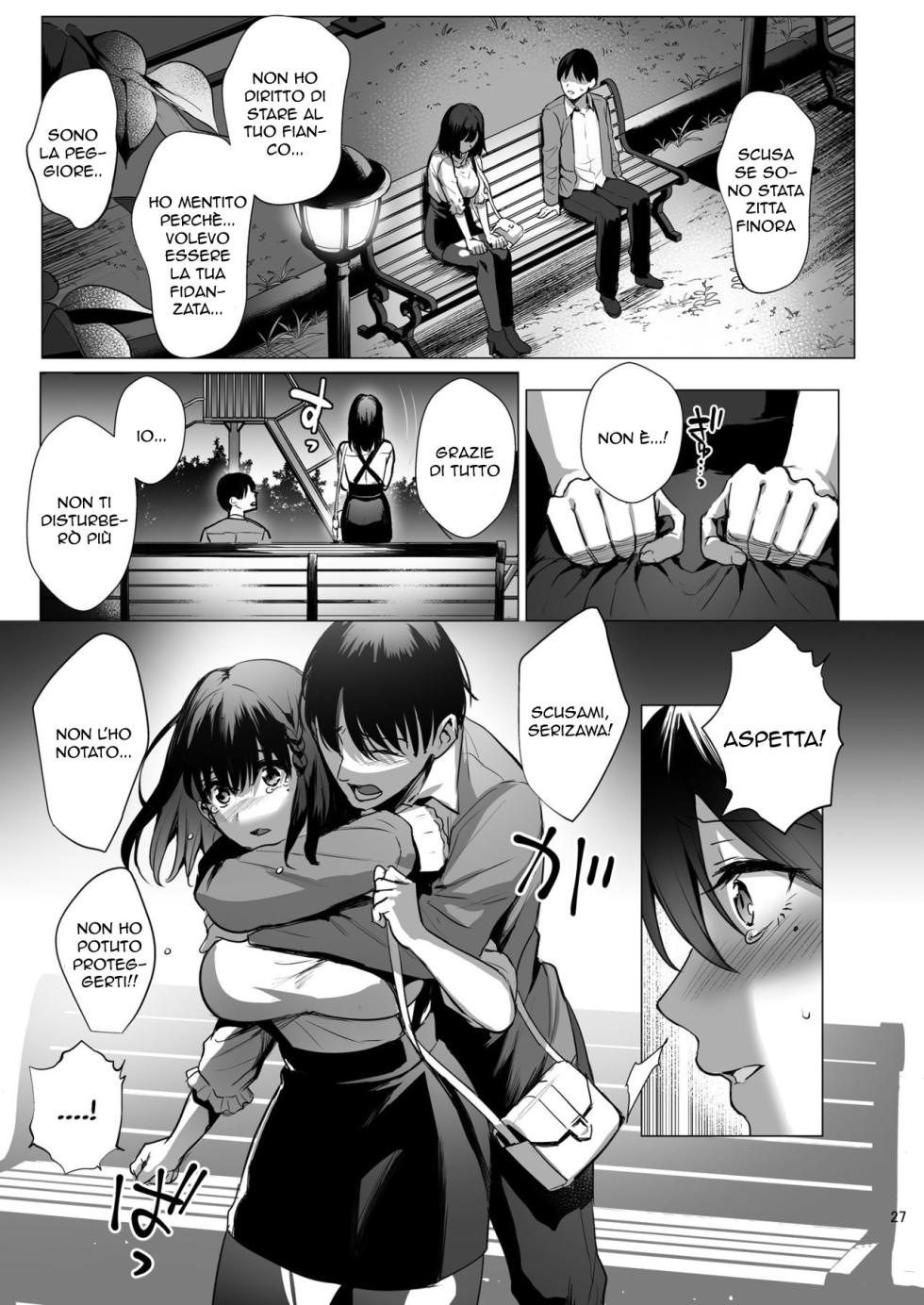 [AMAM (Ame Arare)] Toshoshitsu no Kanojo 3 ~Seiso na Kimi ga Ochiru made~ | Il Bidello mi ha Convinta 3  [Italian] [Digital] - Page 29