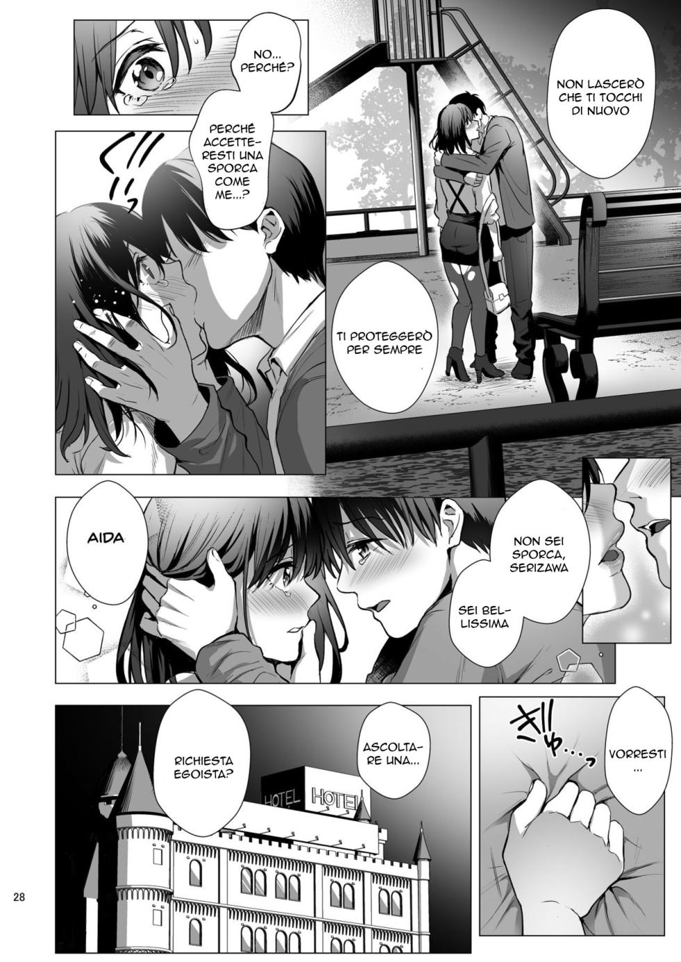 [AMAM (Ame Arare)] Toshoshitsu no Kanojo 3 ~Seiso na Kimi ga Ochiru made~ | Il Bidello mi ha Convinta 3  [Italian] [Digital] - Page 30