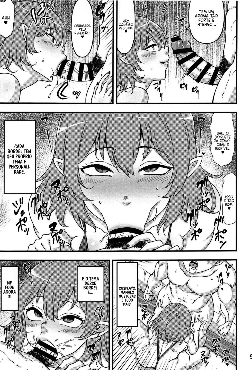 (Shuuki Reitaisai 11) [Kouchatei (Nagi)] Remilia Ojou-sama no DeliHeal-jou Debut (Touhou Project) [Portuguese-BR] - Page 8