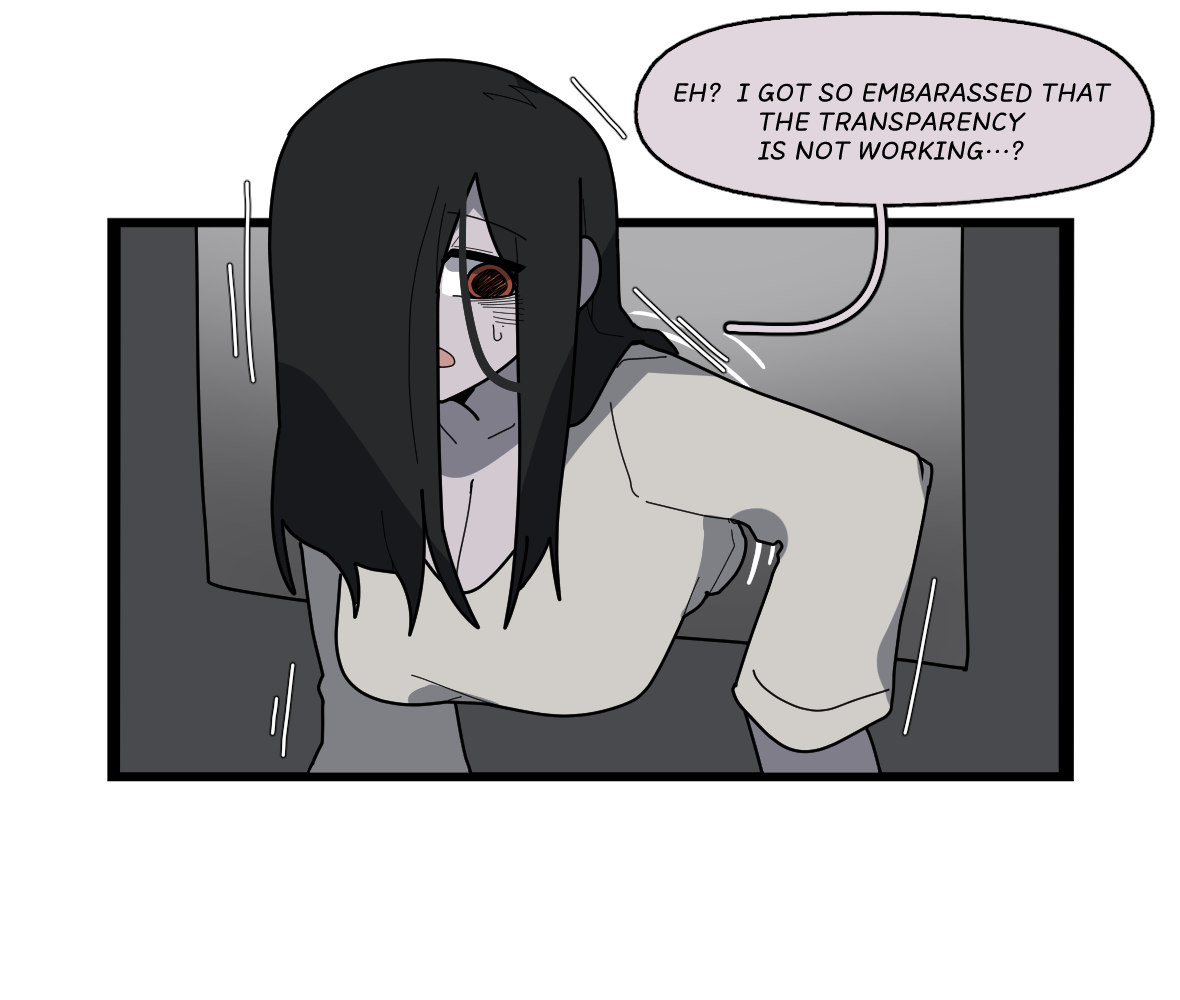 [JunkZero] Sadako - Page 12