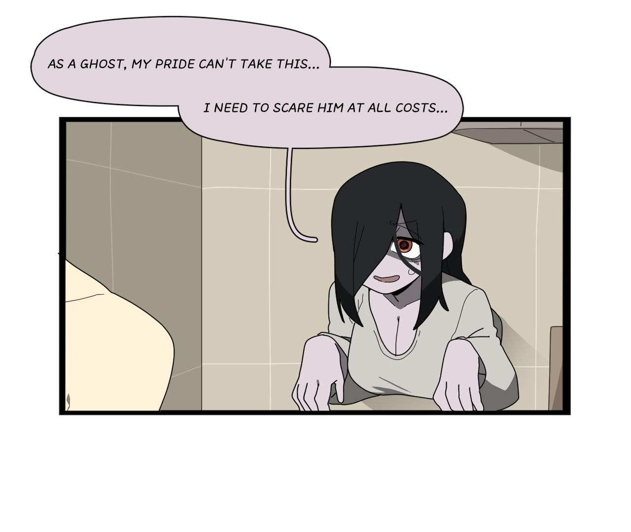 [JunkZero] Sadako - Page 20