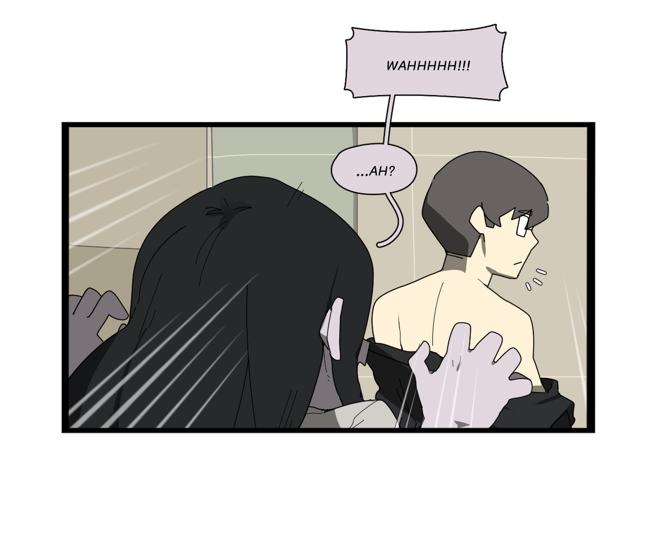 [JunkZero] Sadako - Page 21