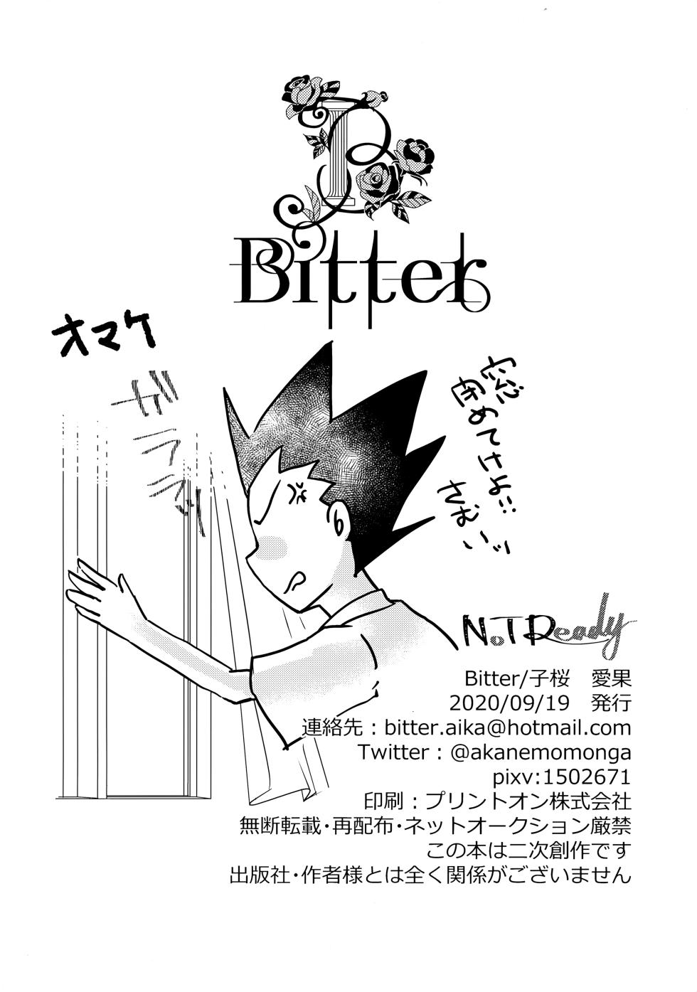 [Bitter (Kozakura, Aika)] NoT Ready (Hunter x Hunter) - Page 25