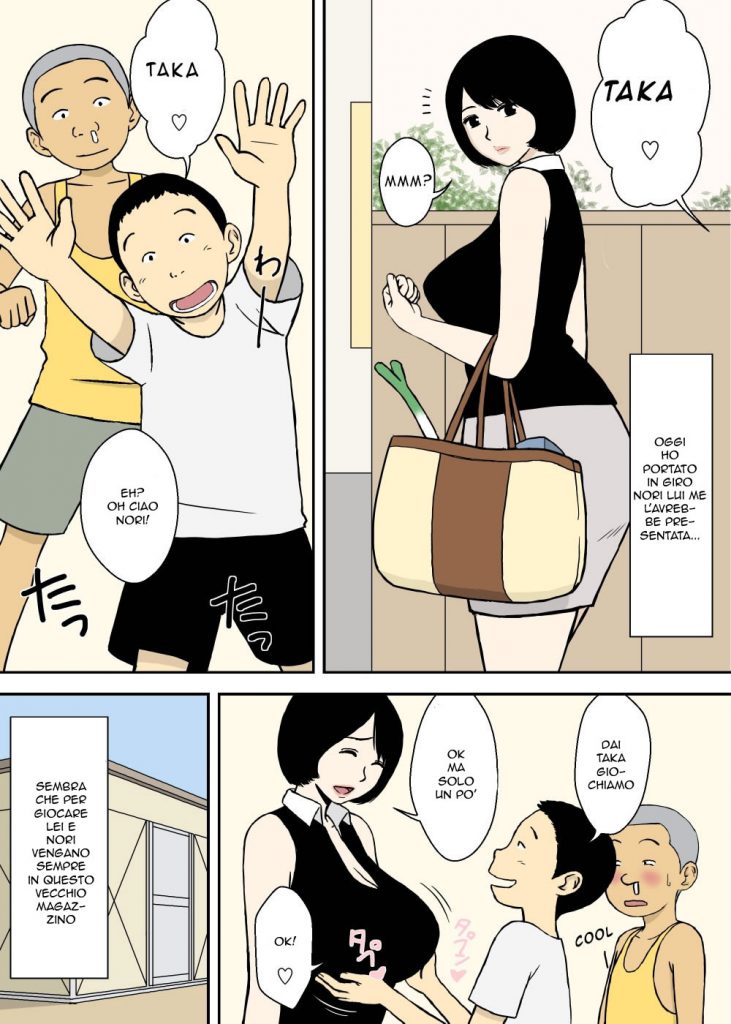[Urakan] Zokuzoku Ojii-chan to Gifu to Giri no Musuko to, Kyonyuu Yome. [Italian] - Page 21
