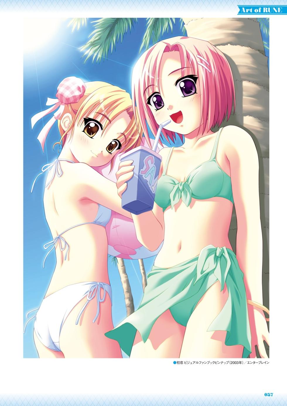 [Nonohara Miki] De Historia Puellarum - Page 38