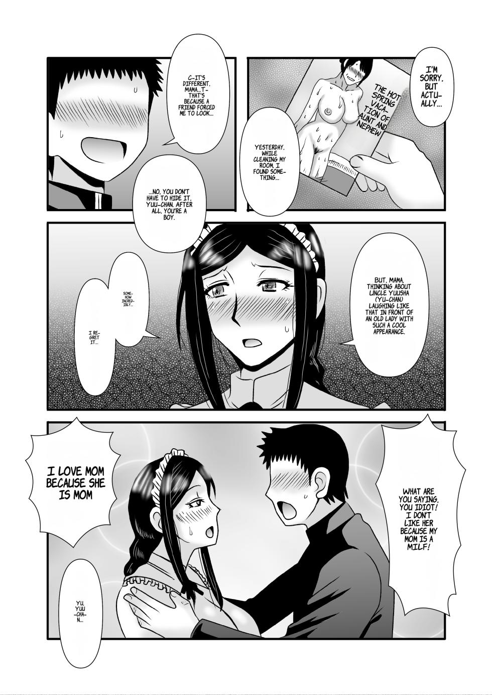 [Atelier TODO (Macaroni and Cheese, TODO Kantoku)] Yasashikute Kyonyuu no Okaasan ga Musuko Chinpo de Baka ni Nacchau Hanashi 3 - Page 18