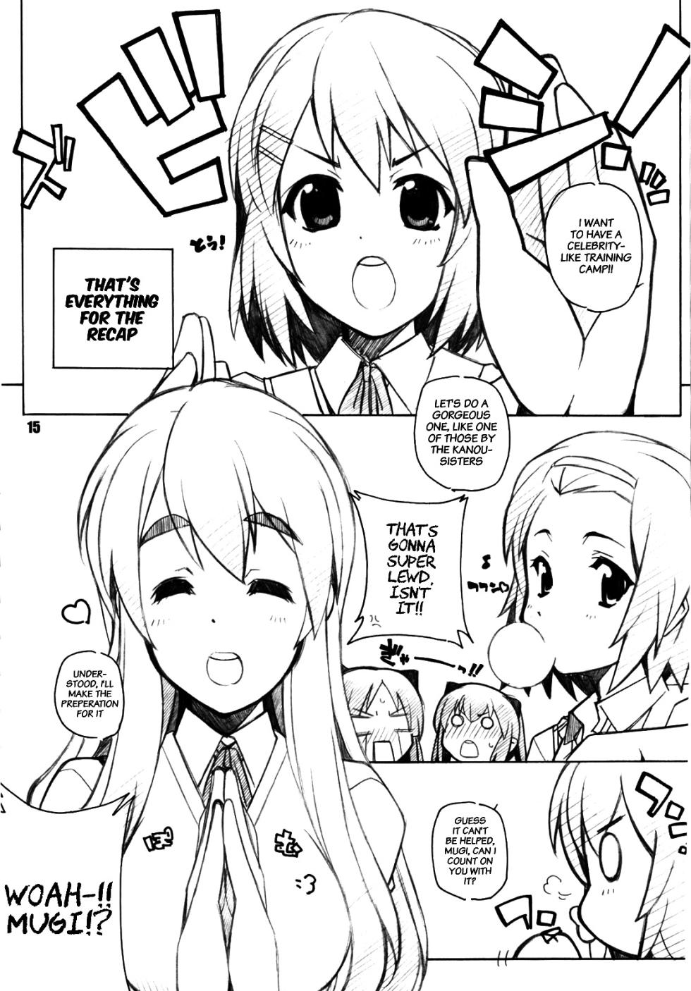 (C78) [MARUARAI (Arai Kazuki)] Mata K-ON (K-ON) pg. 15-28 [English] [xinsu] - Page 1