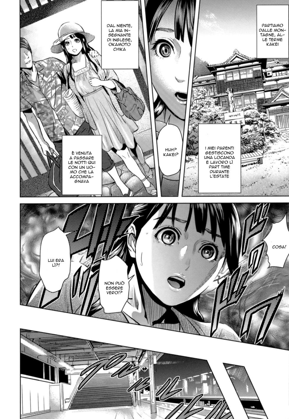 [Hyji] Kakisute Zenpen (Juicy) [Italian] - Page 2