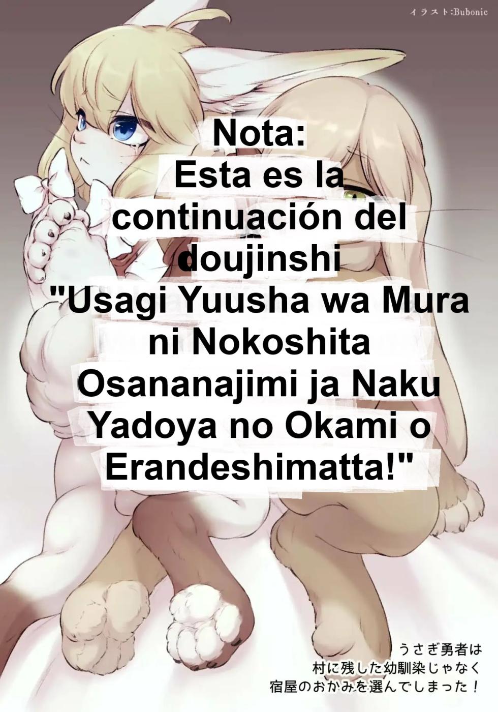 [Ano Sakusha no Kemo Ero Manga ga Yomitai Project (Bubonic)] Yuusha no Osananajimi wa, Sonchou no Musuko to Musubarete Shimatta! (Ano Sakusha no Kemo Ero Manga ga Yomitai Project Tokubetsu Hen Vol. 01) [Español] [Pal-Perro] [MTL] [Digital] - Page 2