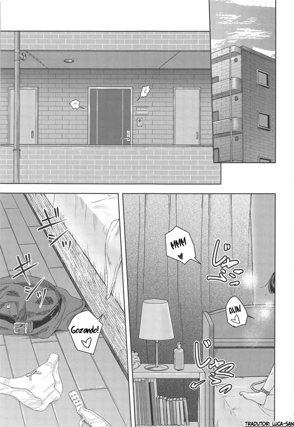 (COMIC1☆15) [Syukurin] Mitsuha ~Netorare 6~ (Kimi no Na wa.) [Portuguese-BR] [Luca-San] - Page 2