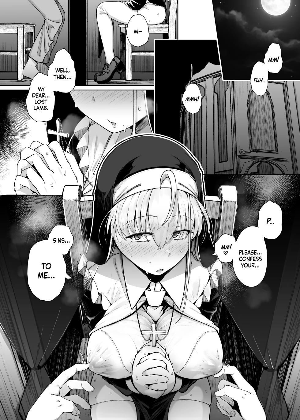 [Jikahatsudensho (flanvia)] Zange Ana 4 | Confession Hole 4 [English] [head empty + BoundaryTL] [Digital] - Page 3