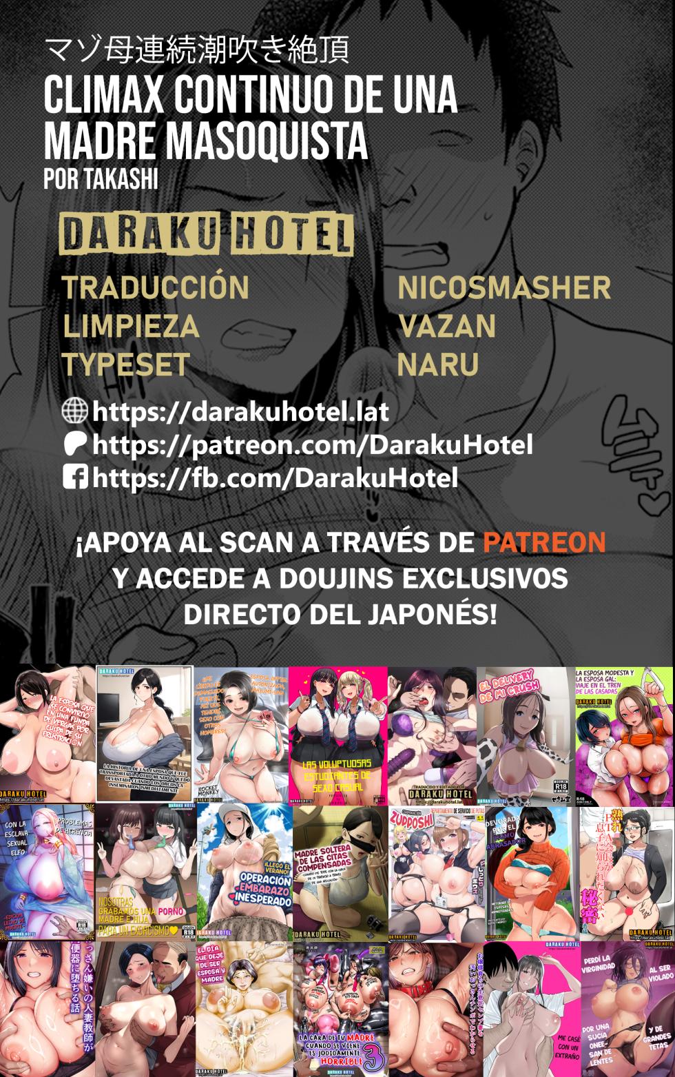 [''Takashi''] Mazo Haha Renzoku Kusa Fuki Zetchou | Climax Continuo de una Madre Masoquista (ANGEL Club 2023-04) [Spanish] [Daraku Hotel] [Digital] - Page 21