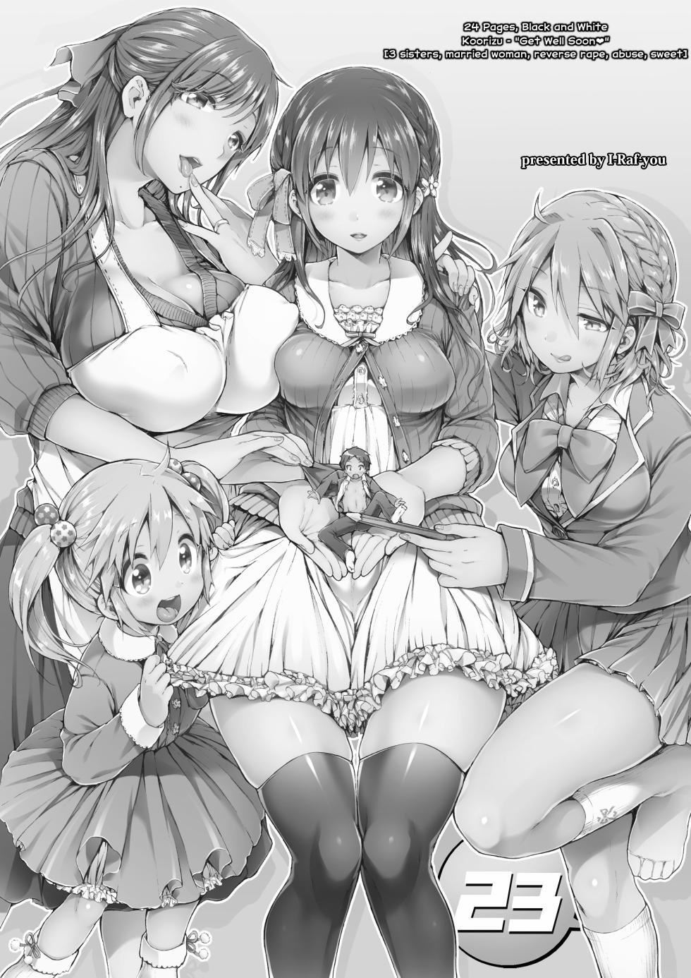 [I-Raf-you (Koorizu)] Microne Magazine Vol. 23 [English] [Uncensored] [Digital] - Page 2