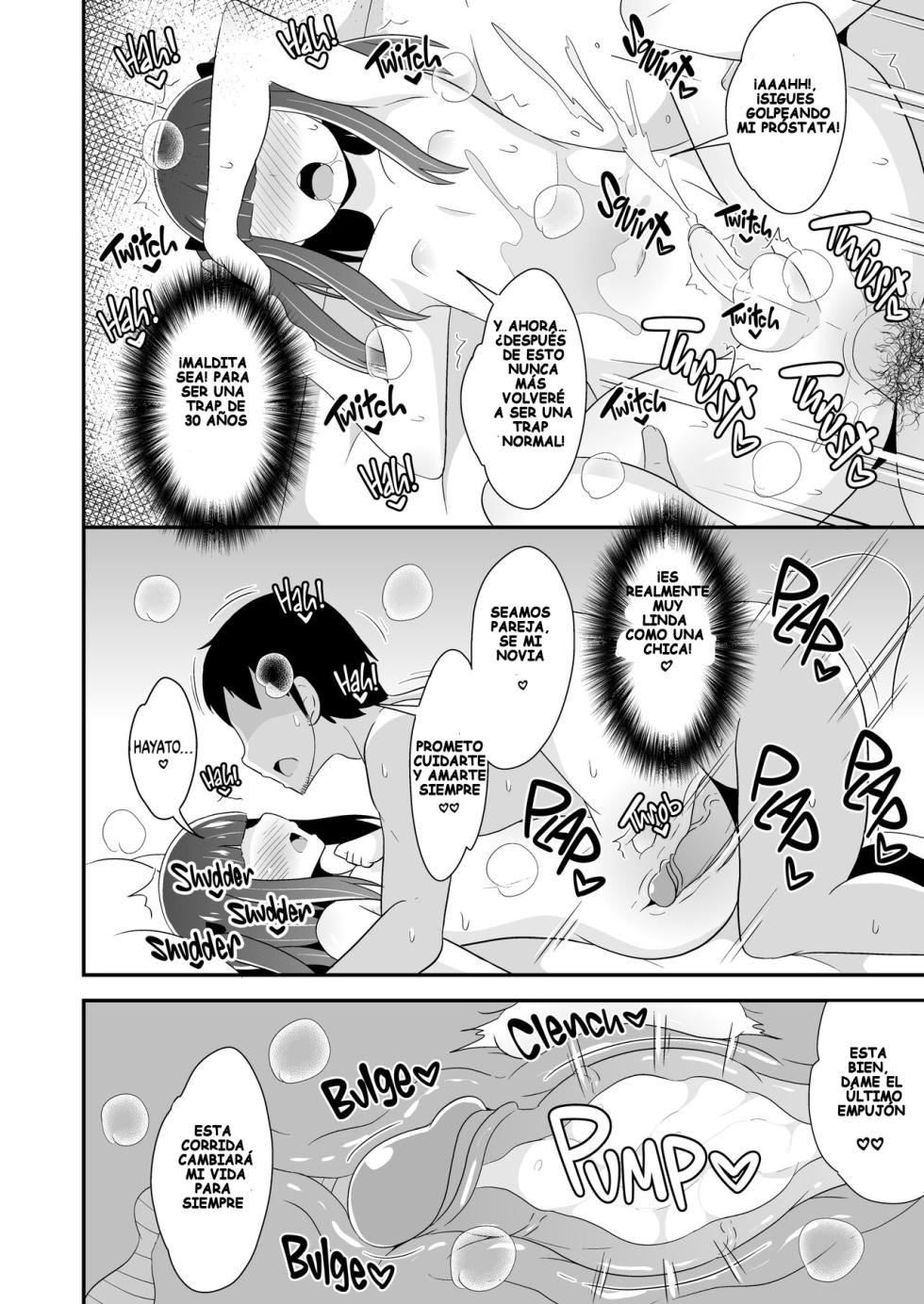 [CHINZURI BOP (Chinzurena)] 30-sai no Koakuma Oji-san [Spanish] [Decensored] [Digital] - Page 19