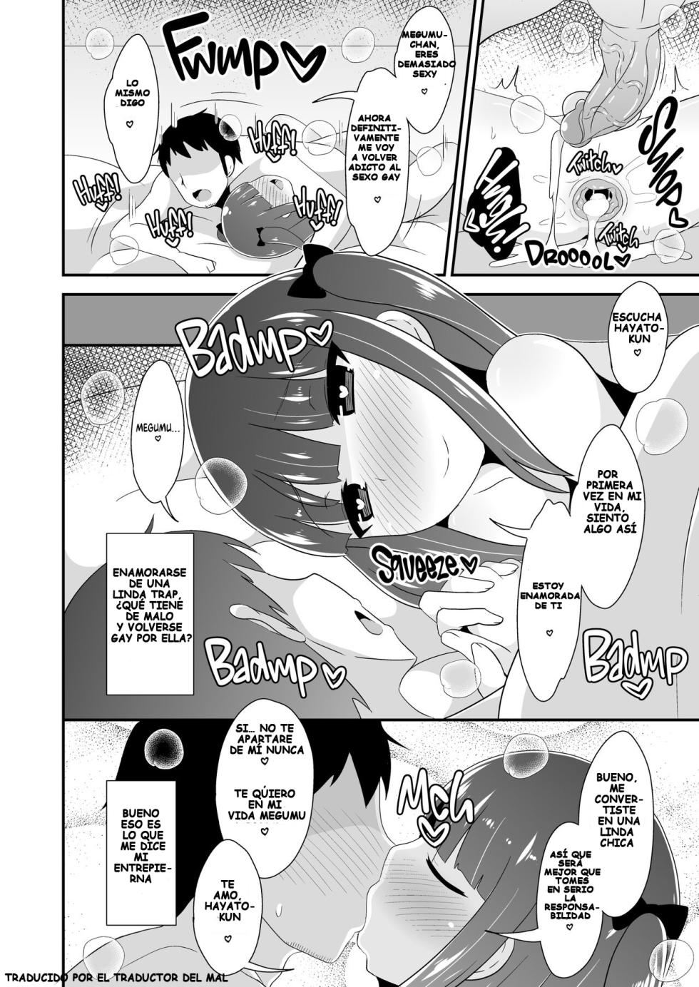 [CHINZURI BOP (Chinzurena)] 30-sai no Koakuma Oji-san [Spanish] [Decensored] [Digital] - Page 21